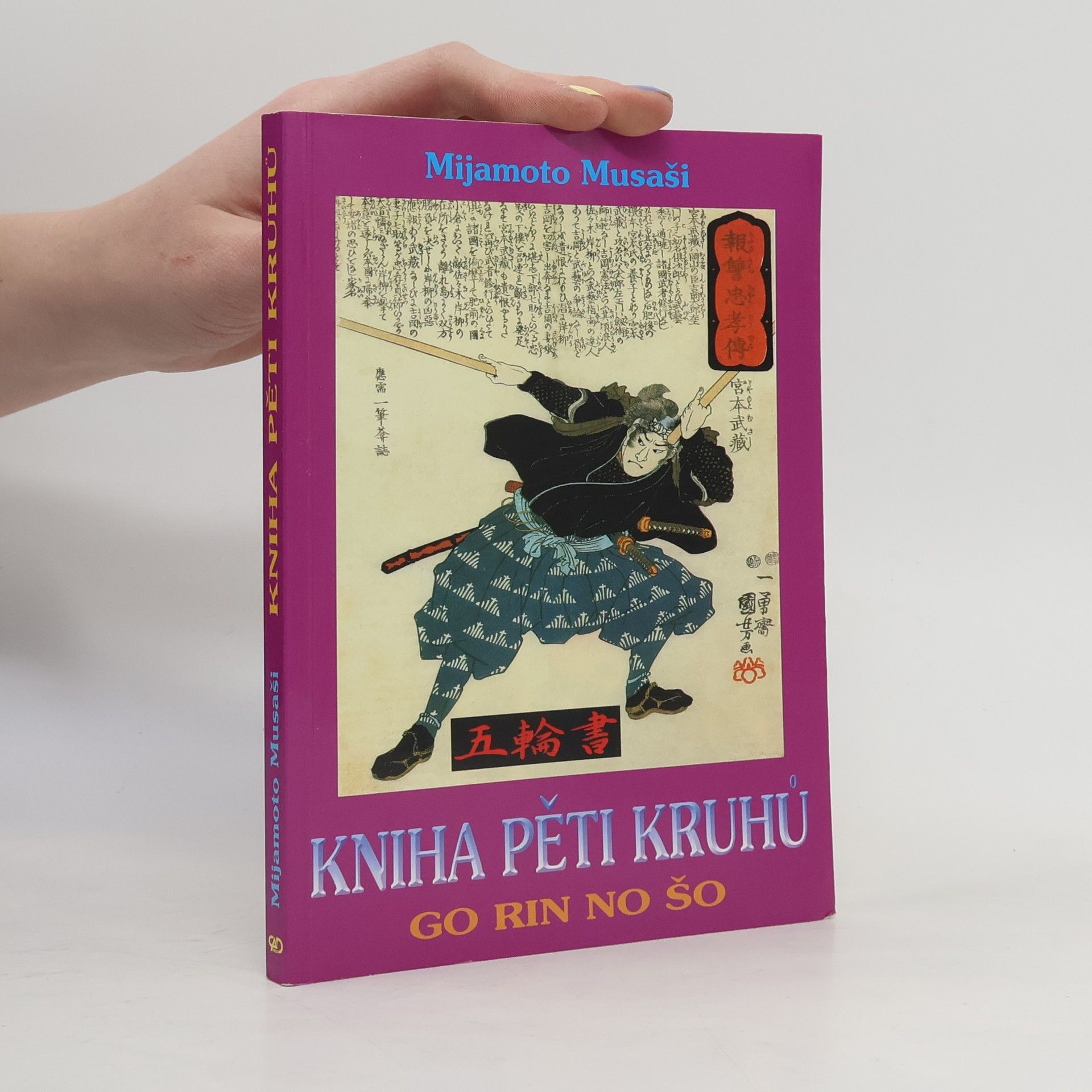 Miyamoto Musashi Kniha pěti kruhů