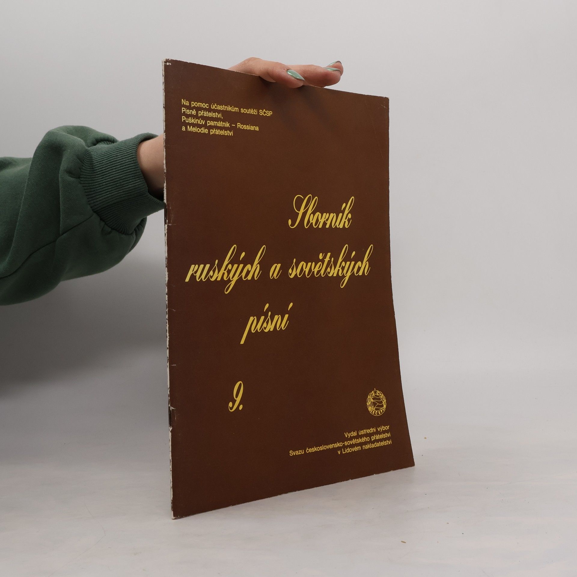 Kolektív autorov Sbornik ruských a sovětských písní 9.