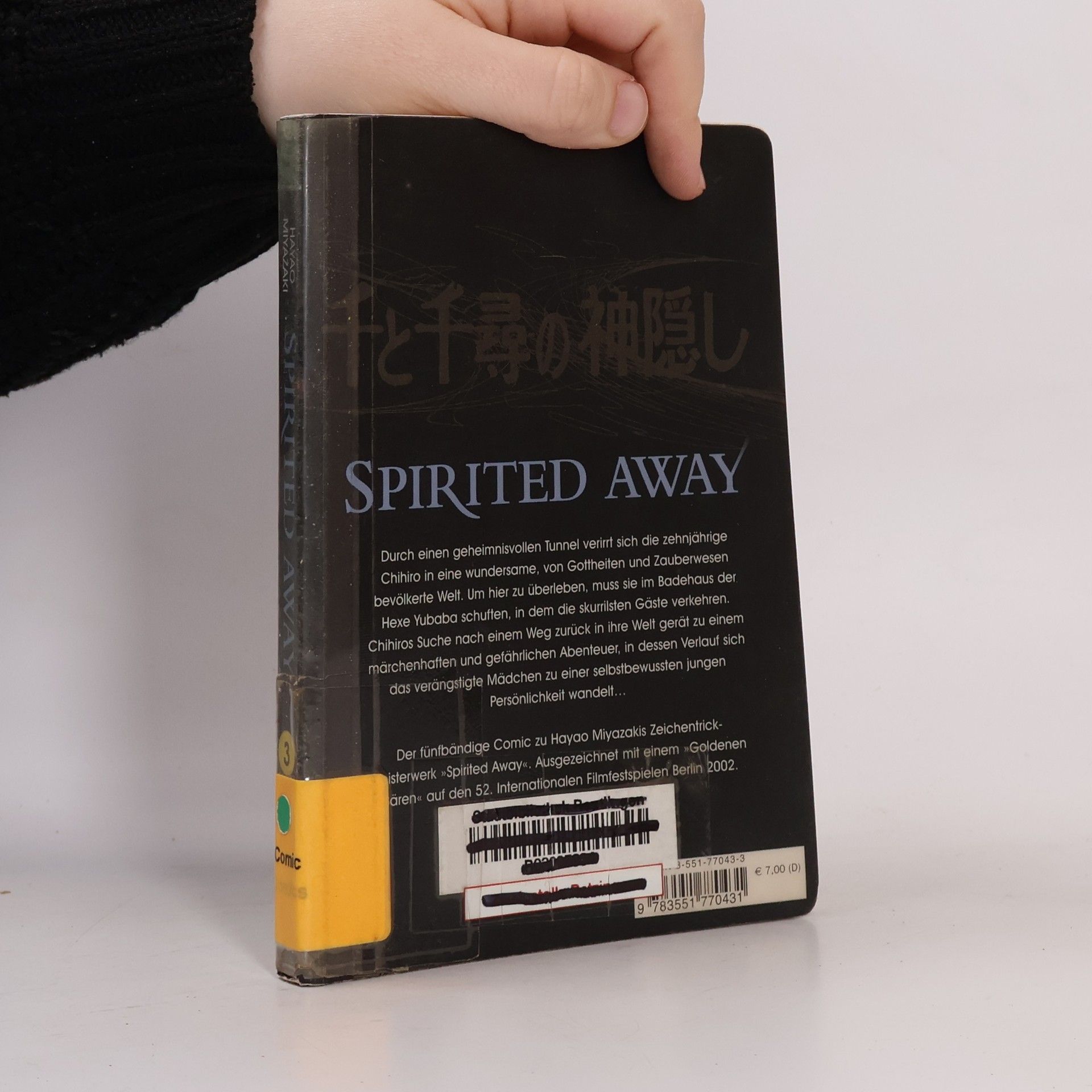 Hayao Miyazaki Spirited away