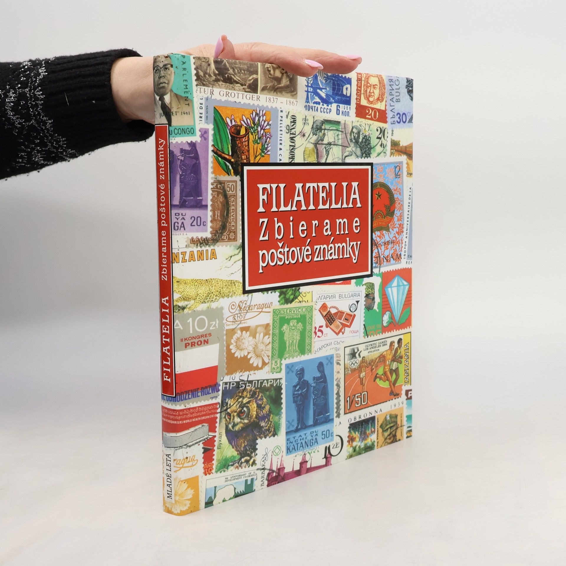 Auteurscollectief Filatelia. Zbierame poštové známky