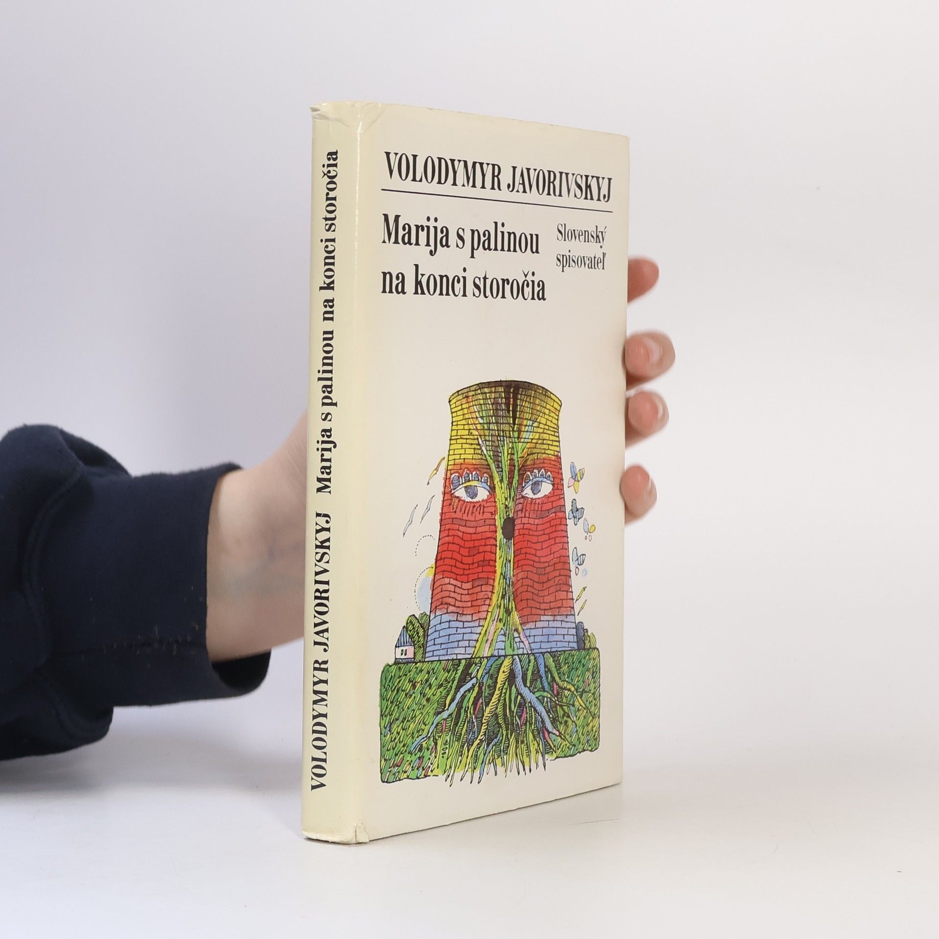 Volodymyr Javorivskyj Marija s Palinou na konci storočia