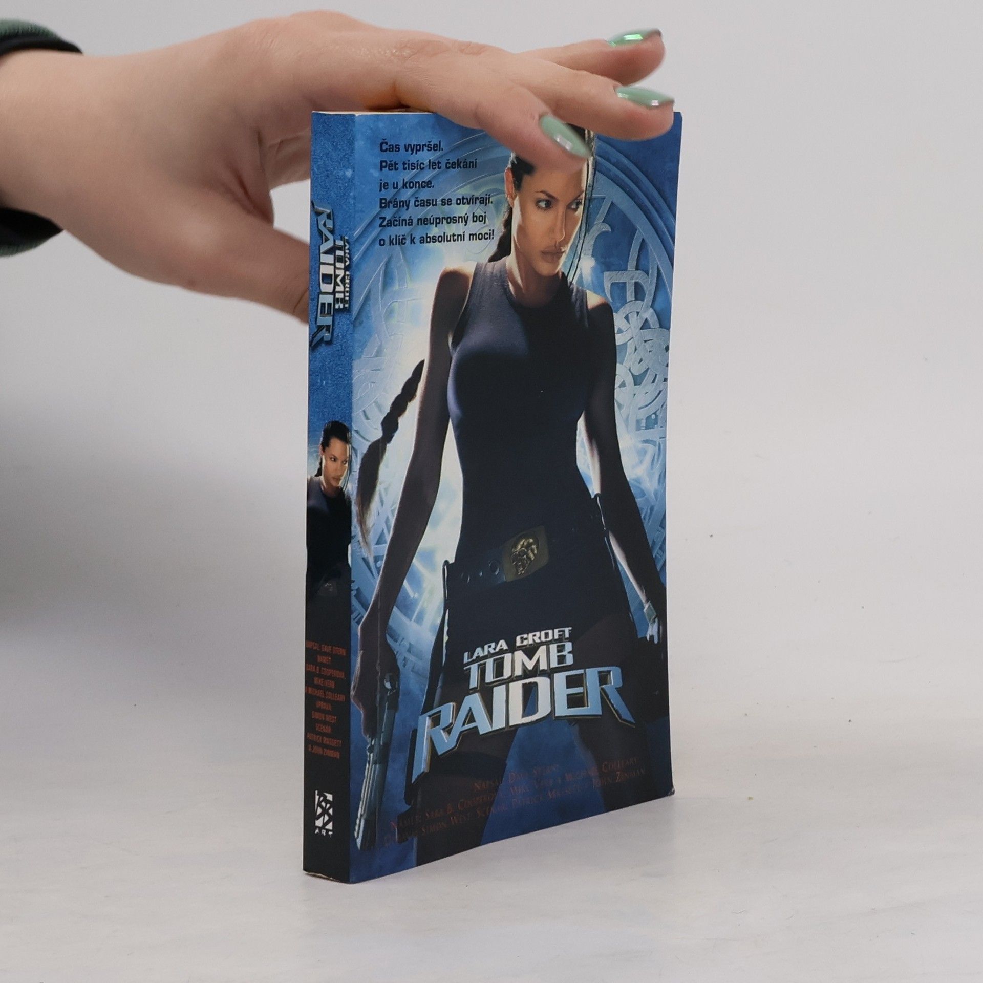 Dave Stern Lara Croft: tomb raider