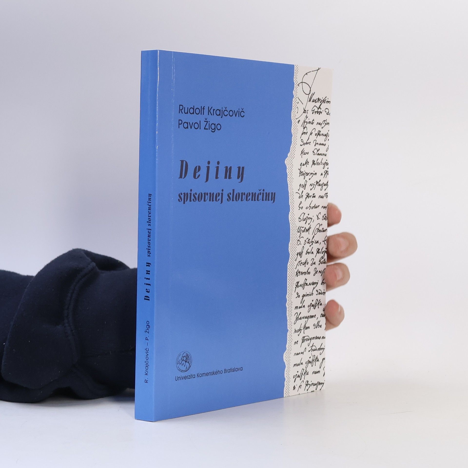 Pavol Žigo Dejiny spisovnej slovenčiny