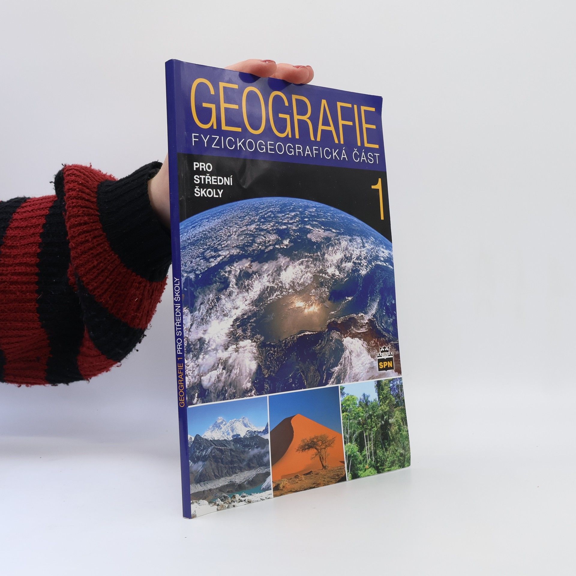 Vít Voženílek Geografie 1 pro střední školy. Fyzickogeografická část