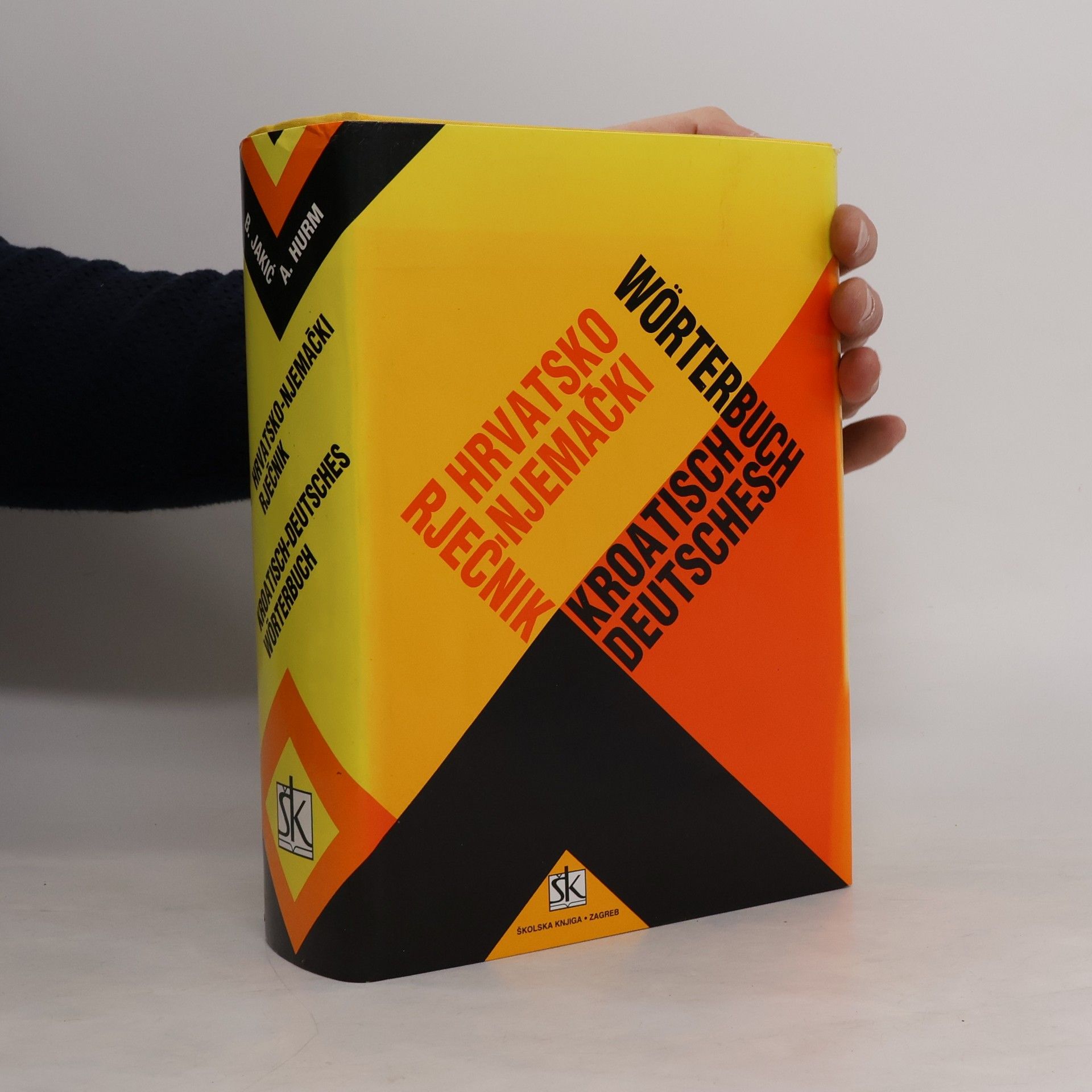 Hrvatsko-njemački rječnik