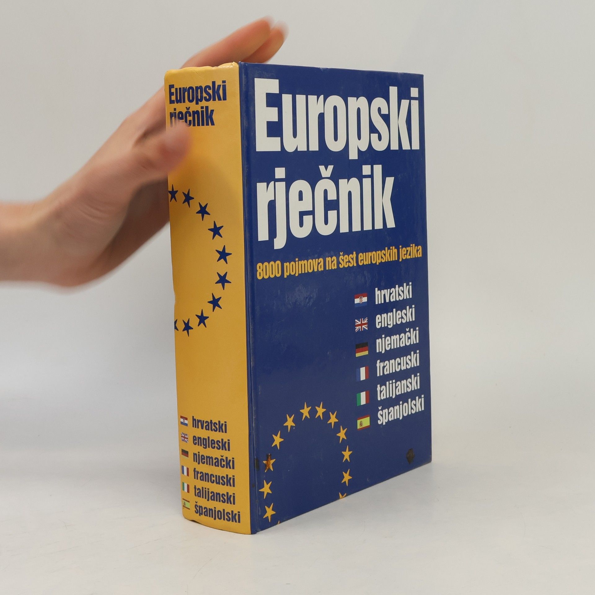 Europski rječnik