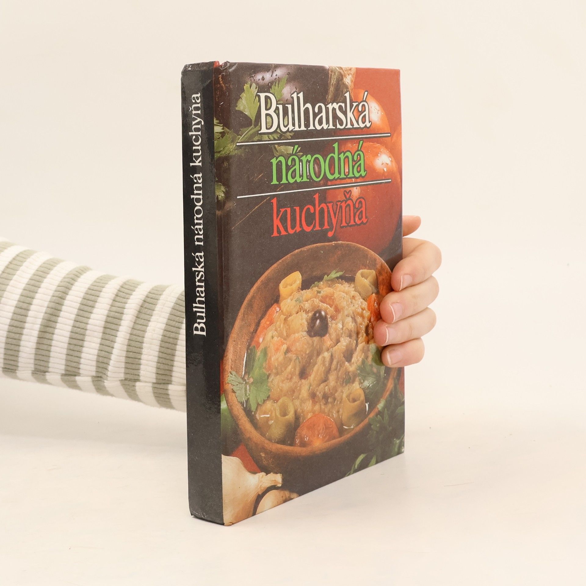 Autorenkollektiv Bulharská národná kuchyňa