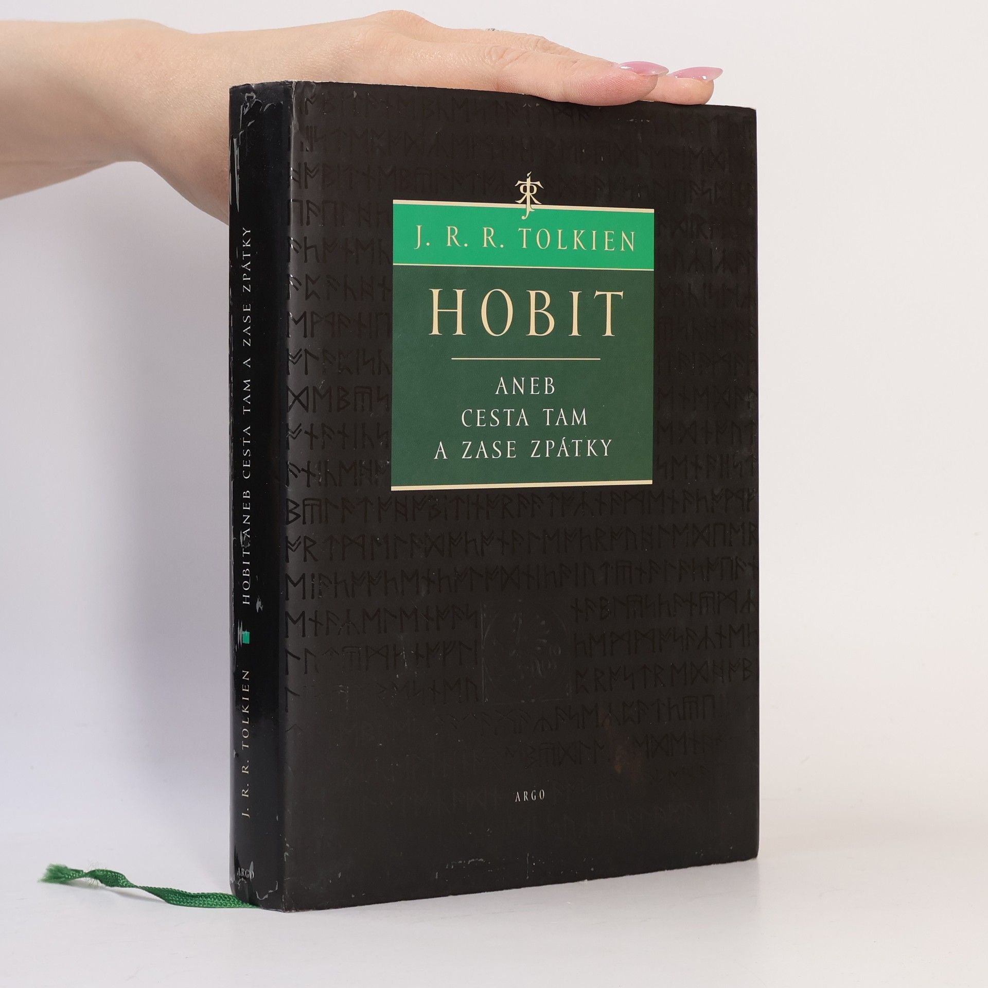 J. R. R. Tolkien Hobit, aneb, Cesta tam a zase zpátky