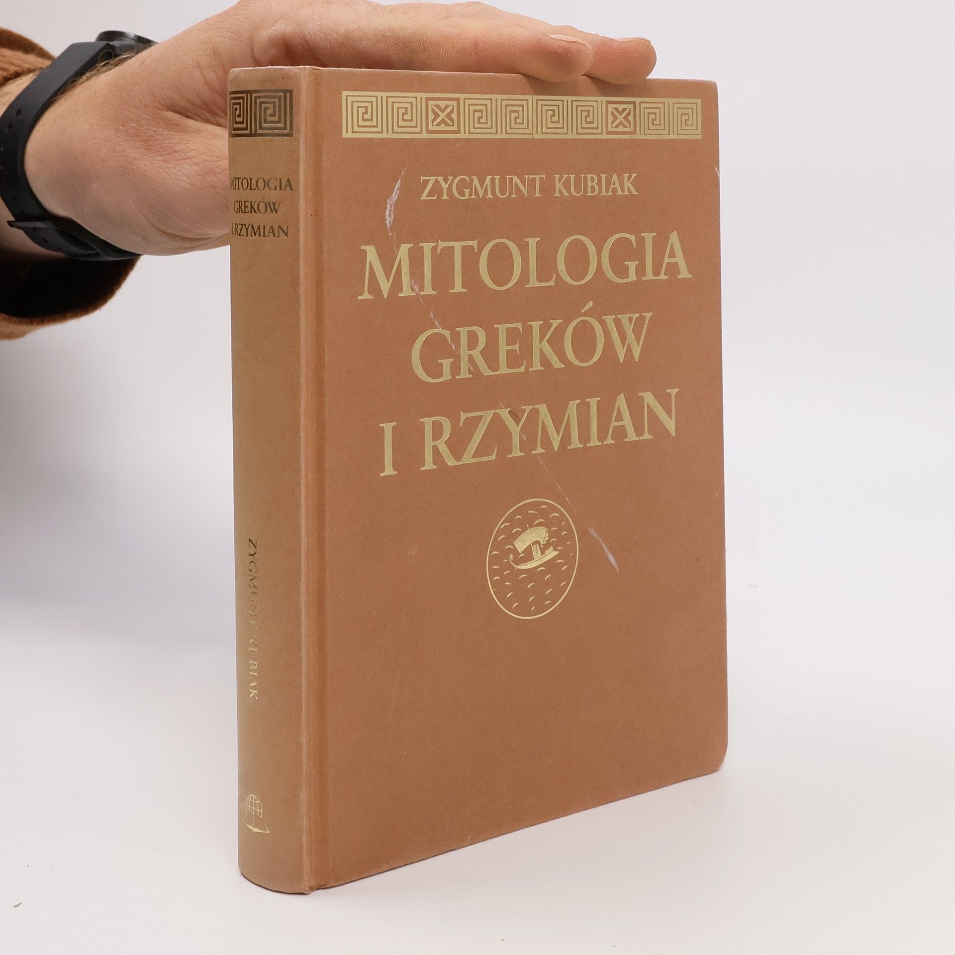 Kubiak Zygmunt Mitologia Greków i Rzymian