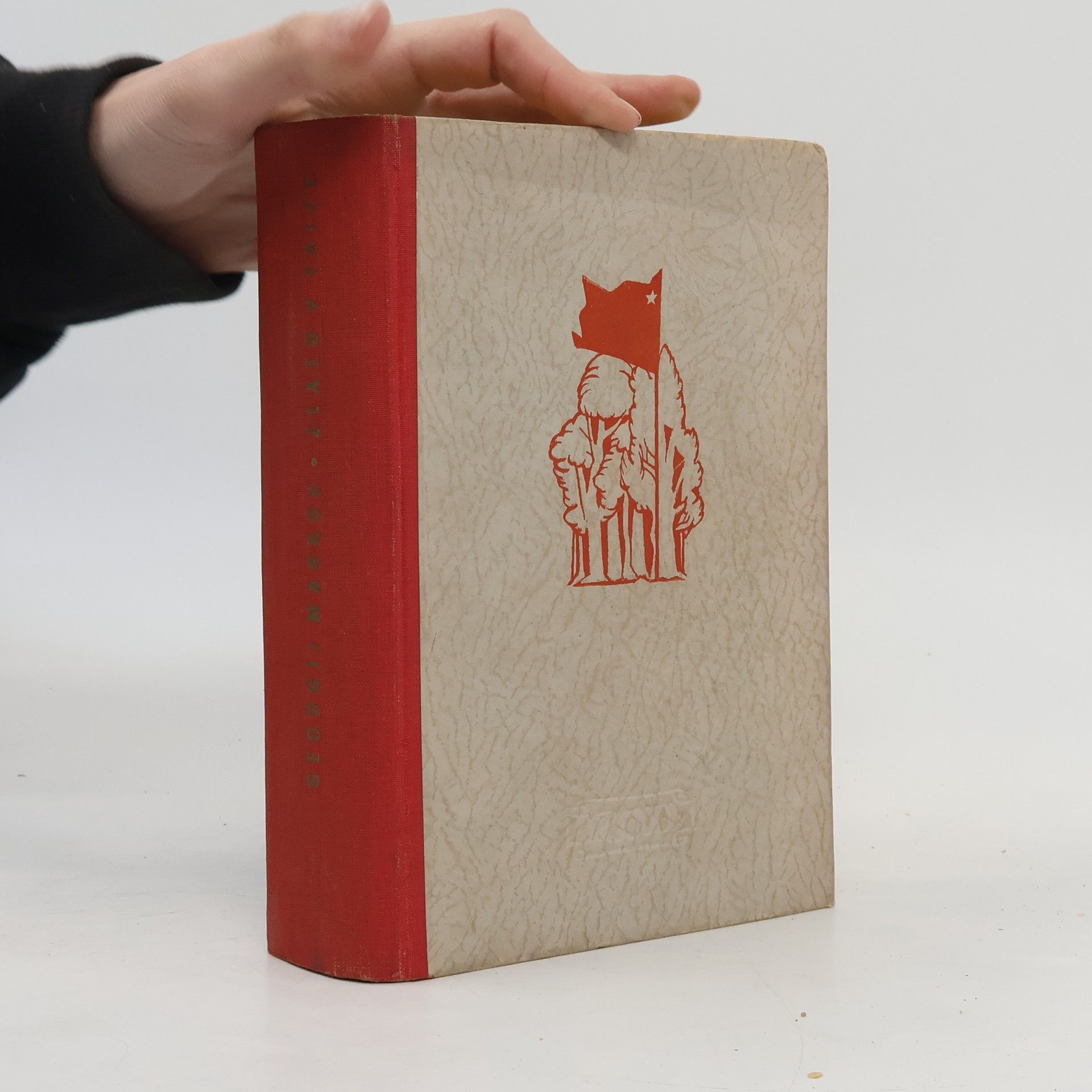 Georgij Markov Zlato v tajze