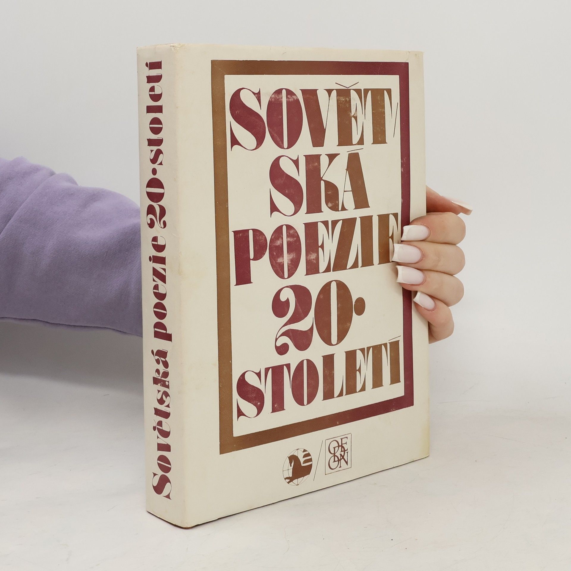 Various authors Sovětská poezie 20. století
