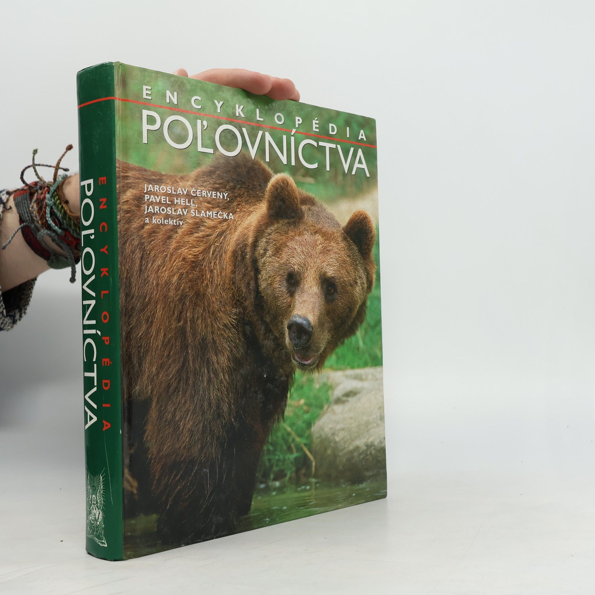 Jaroslav Červený Encyklopédia poľovníctva