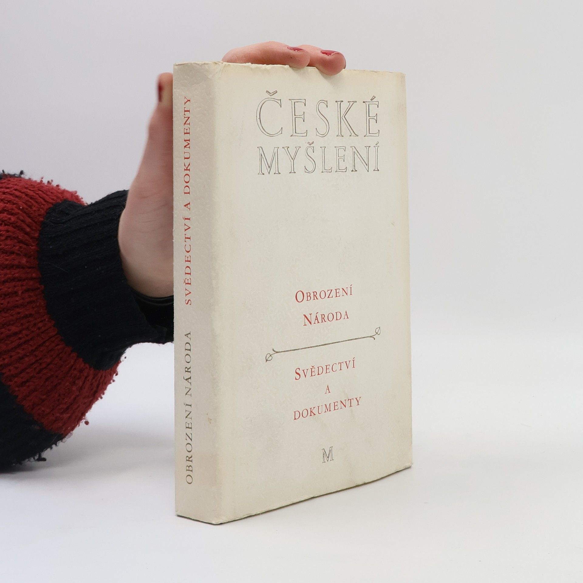 Jan Novotný Obrození národa. Svědectví a dokumenty