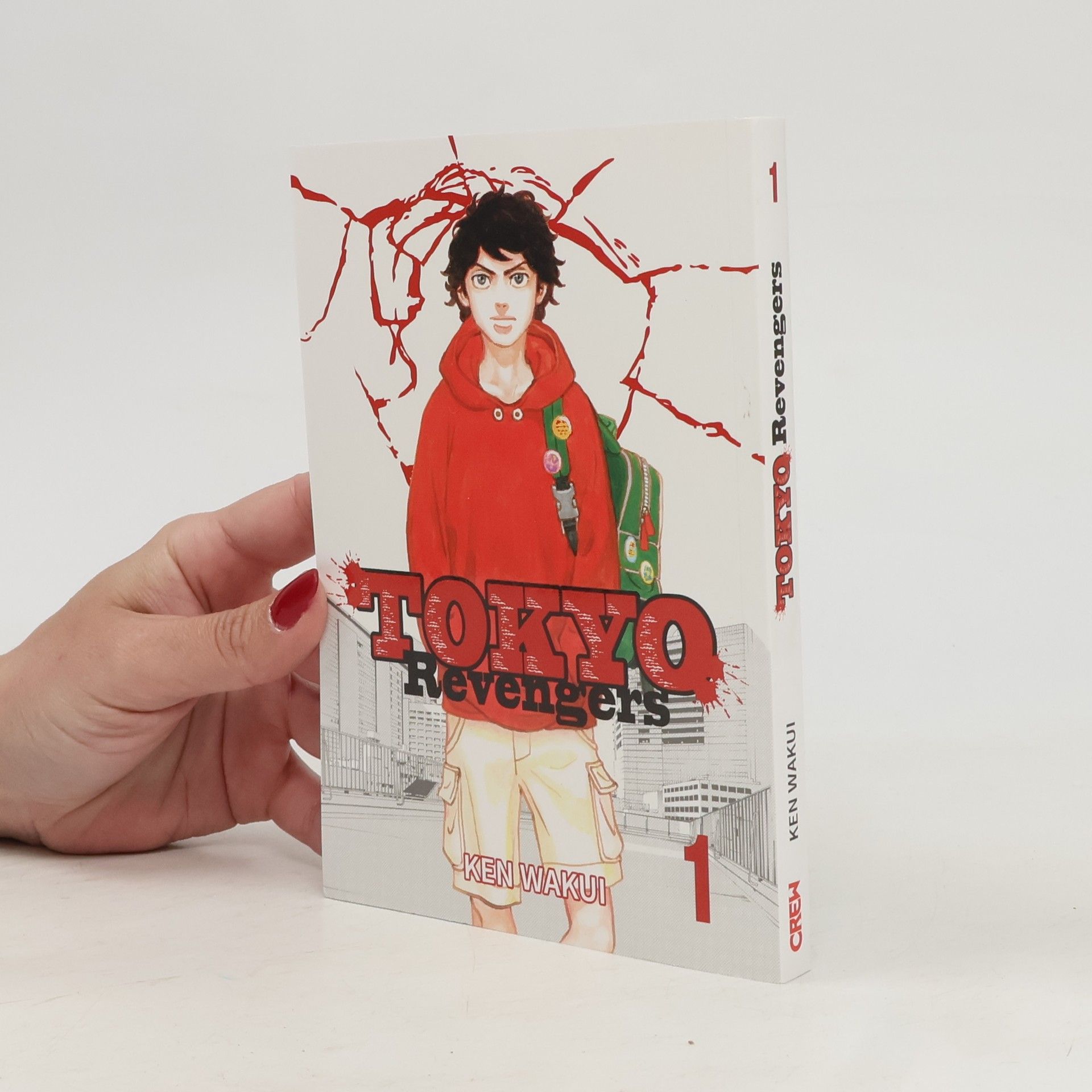 Ken Wakui Tokyo Revengers. 1