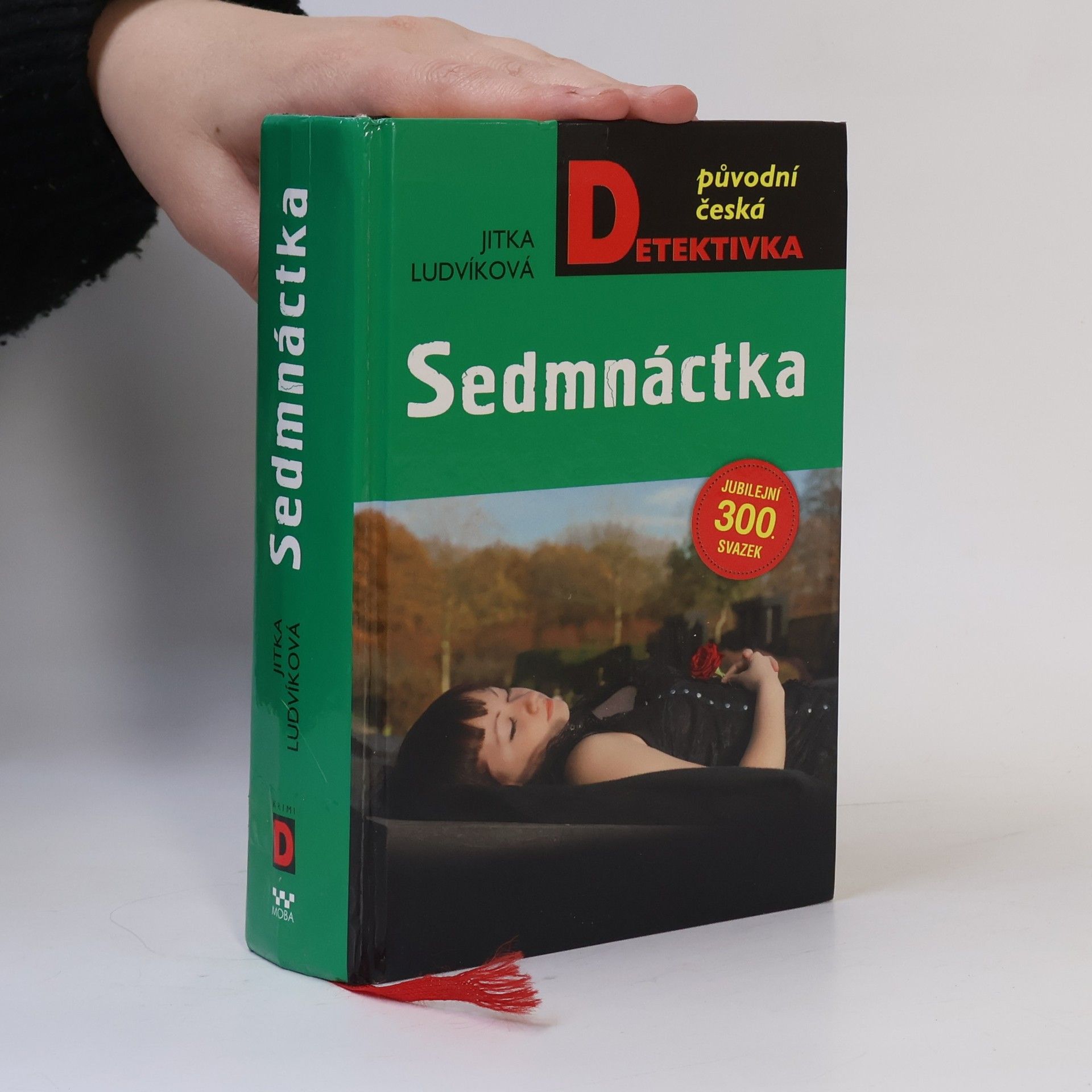 Jitka Ludvíková Sedmnáctka