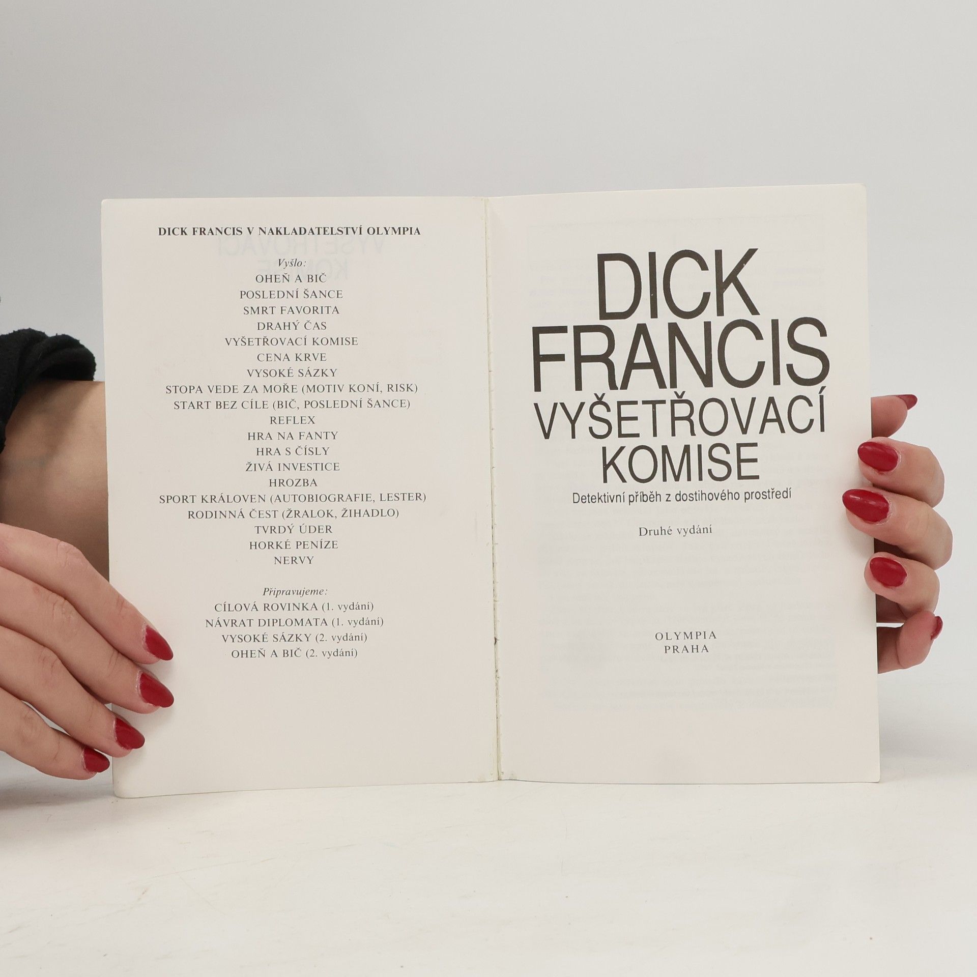 Dick Francis Vyšetřovací komise