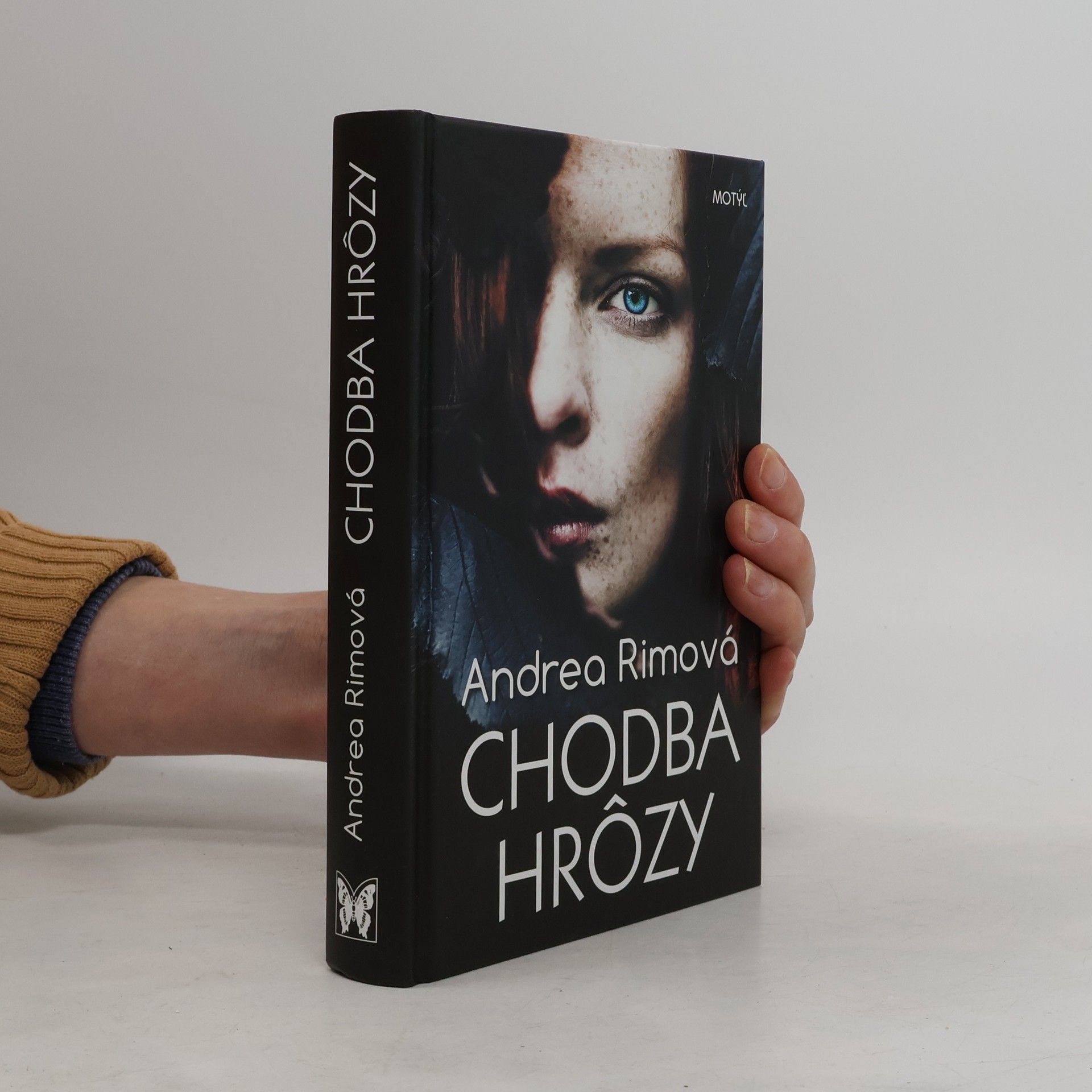 Chodba hrôzy