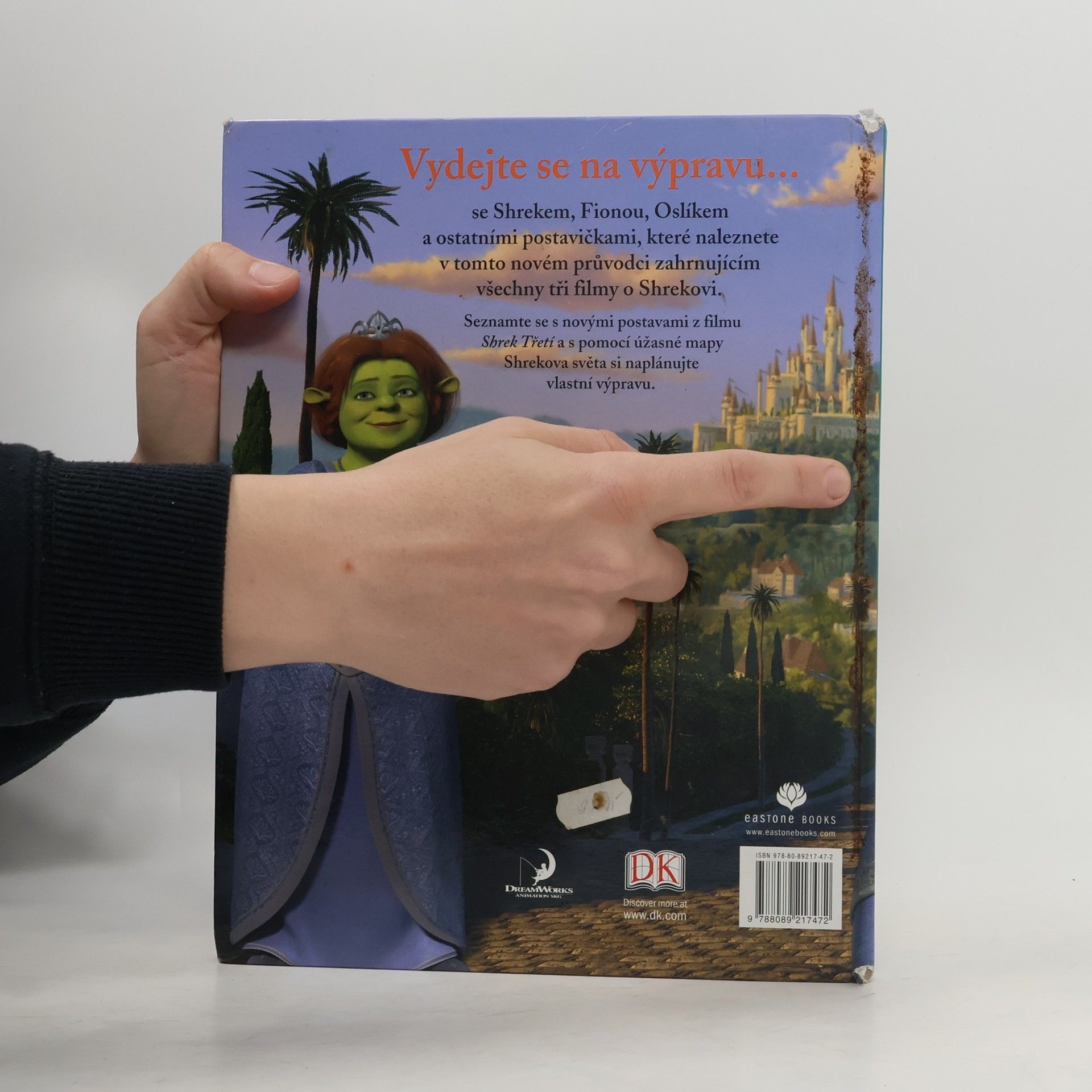 Steve Cole Shrek