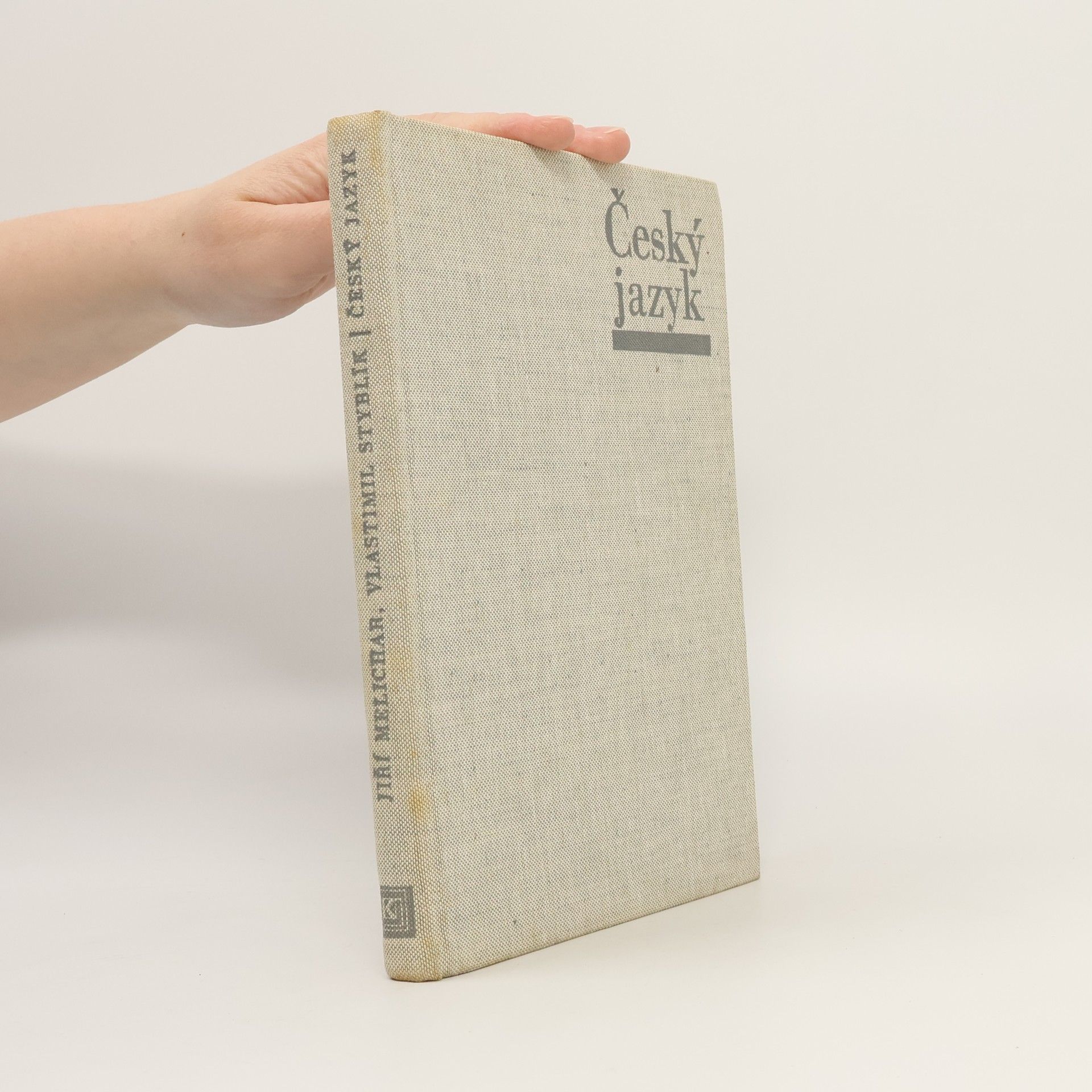 Český jazyk: rozšířený přehled učiva základní školy s cvičeními a klíčem