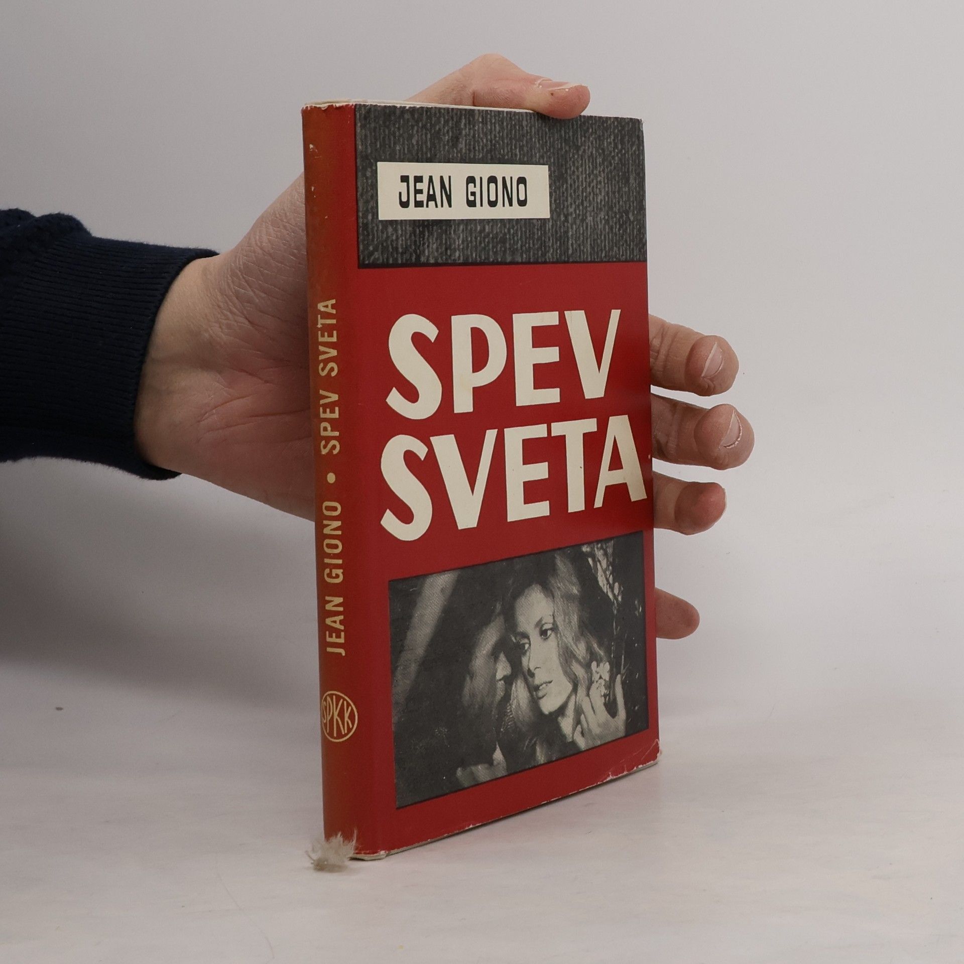 Jean Giono Spev sveta