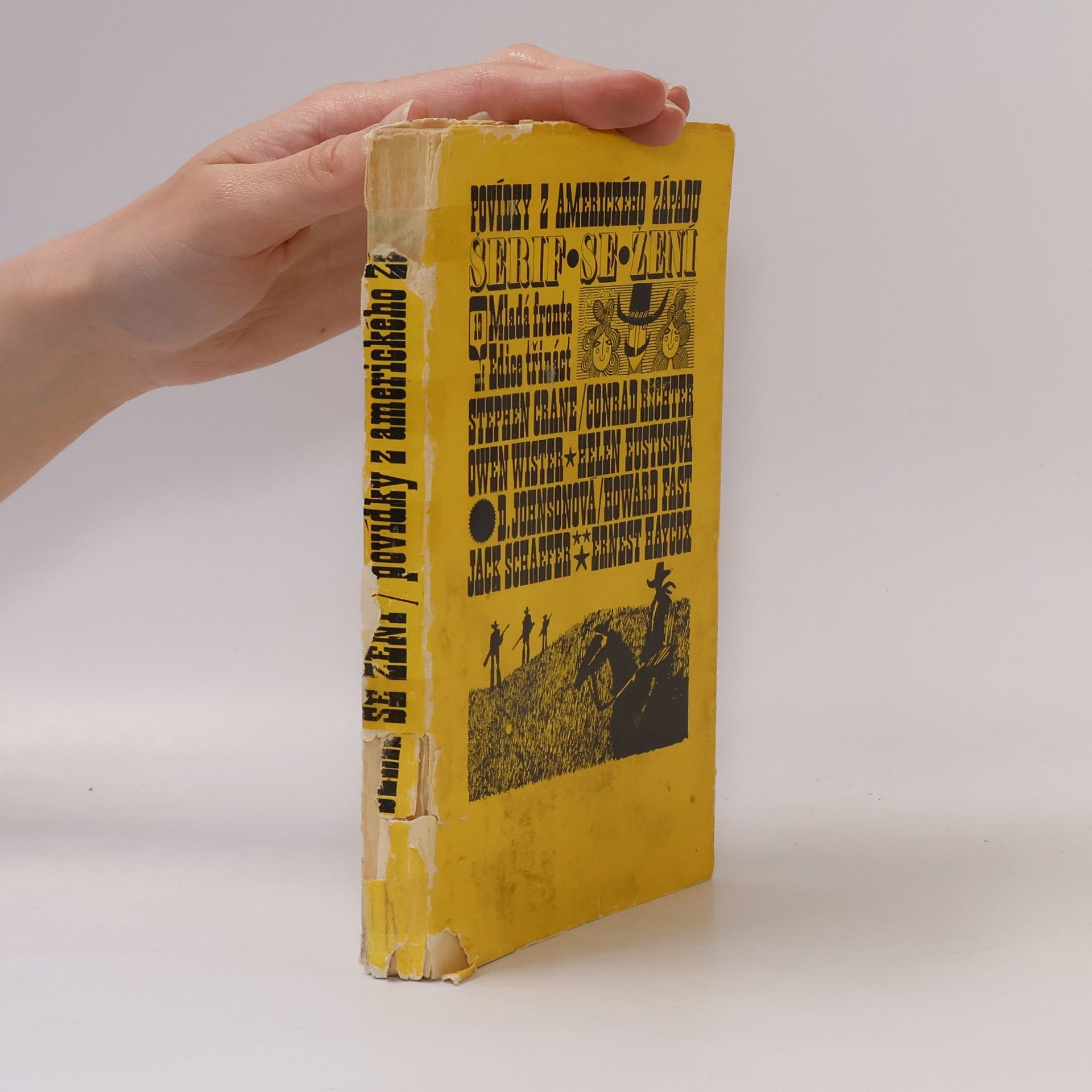 Various authors Šerif se žení. Povídky z amerického západu