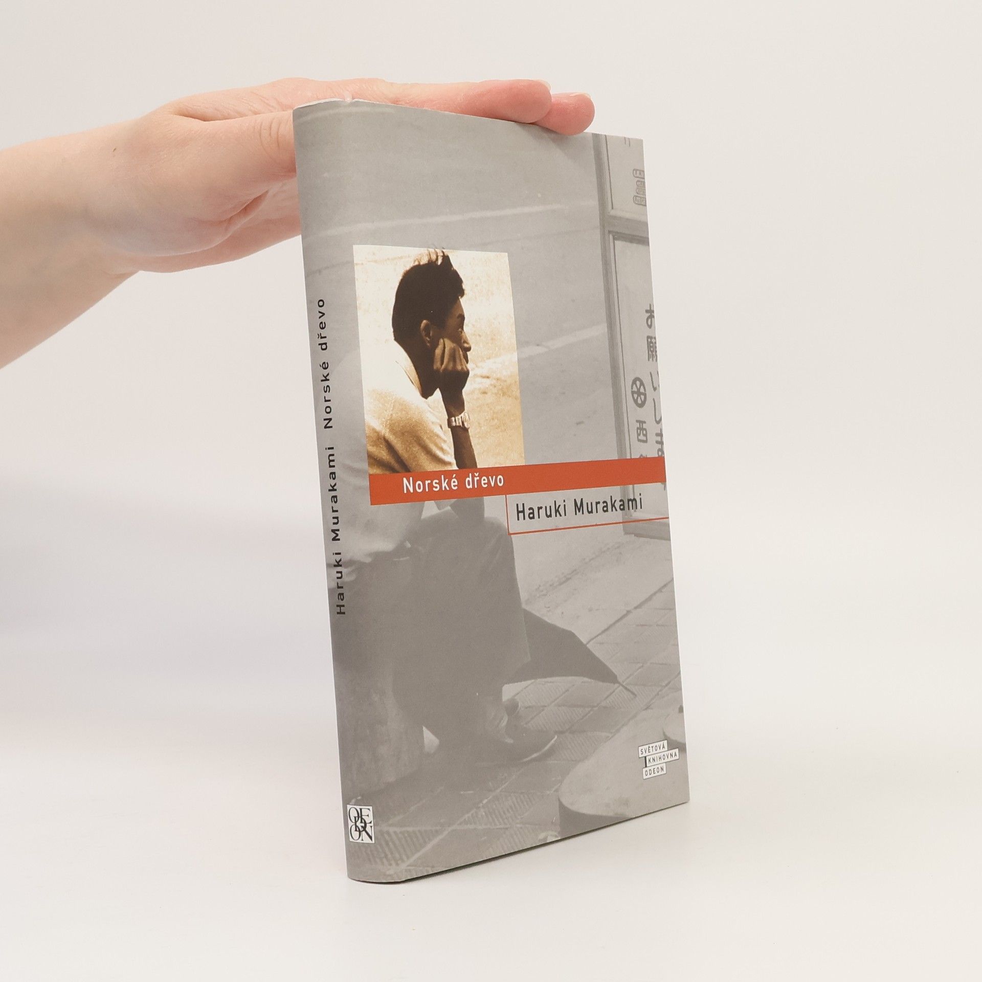 Haruki Murakami Norské dřevo