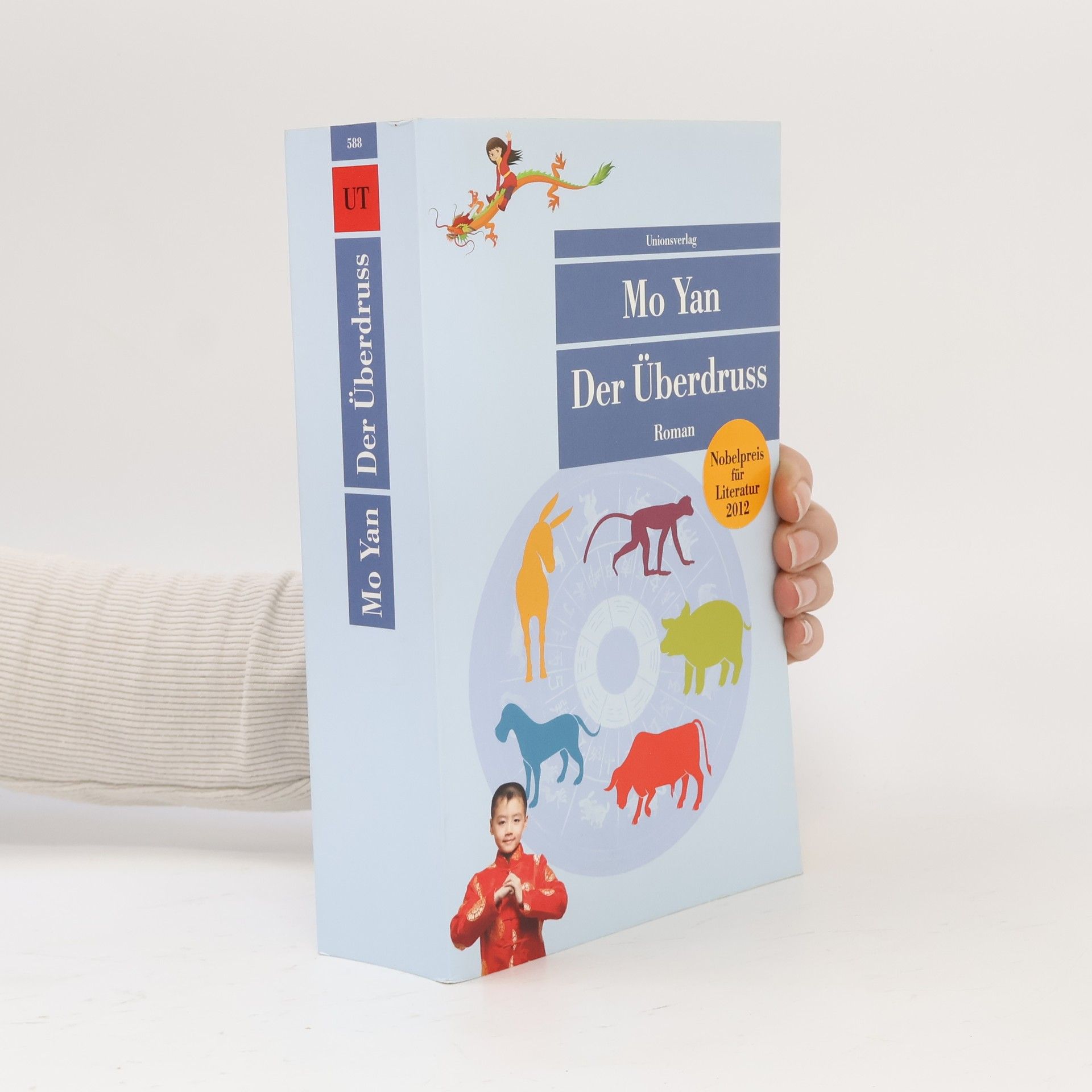 Yan Mo Der Überdruss