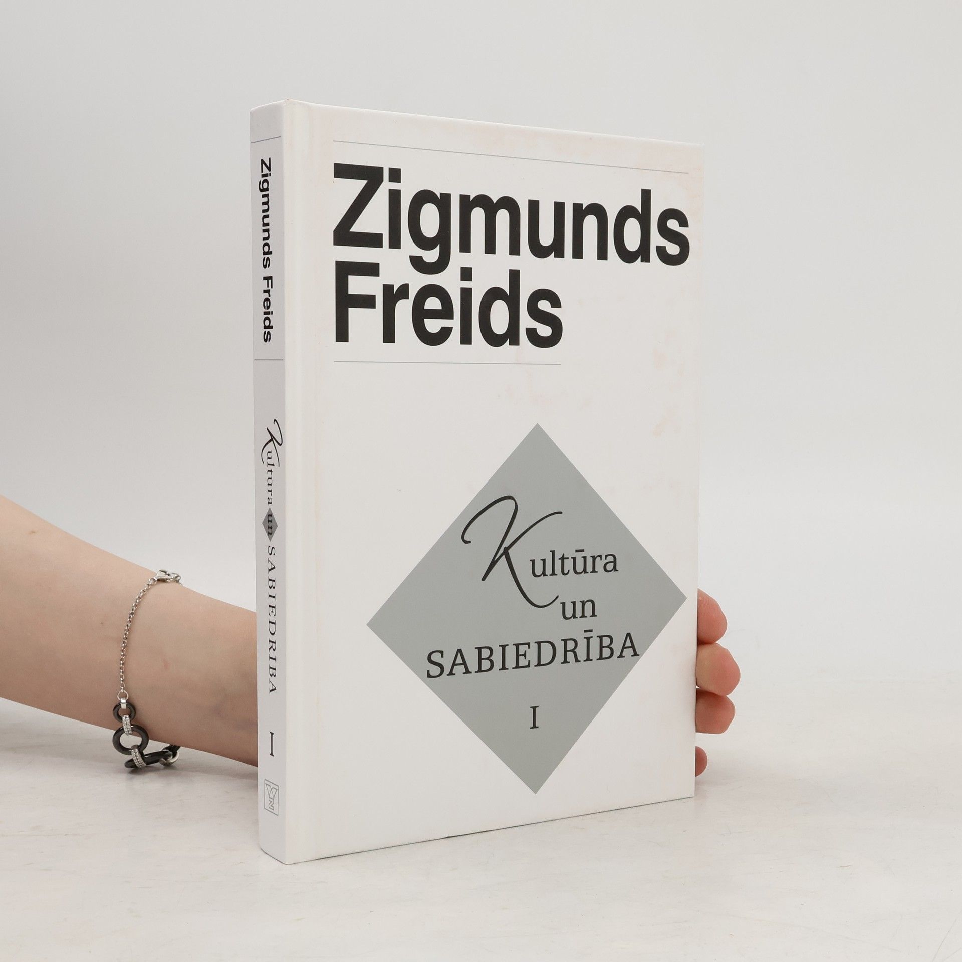 Kultūra un sabiedrība