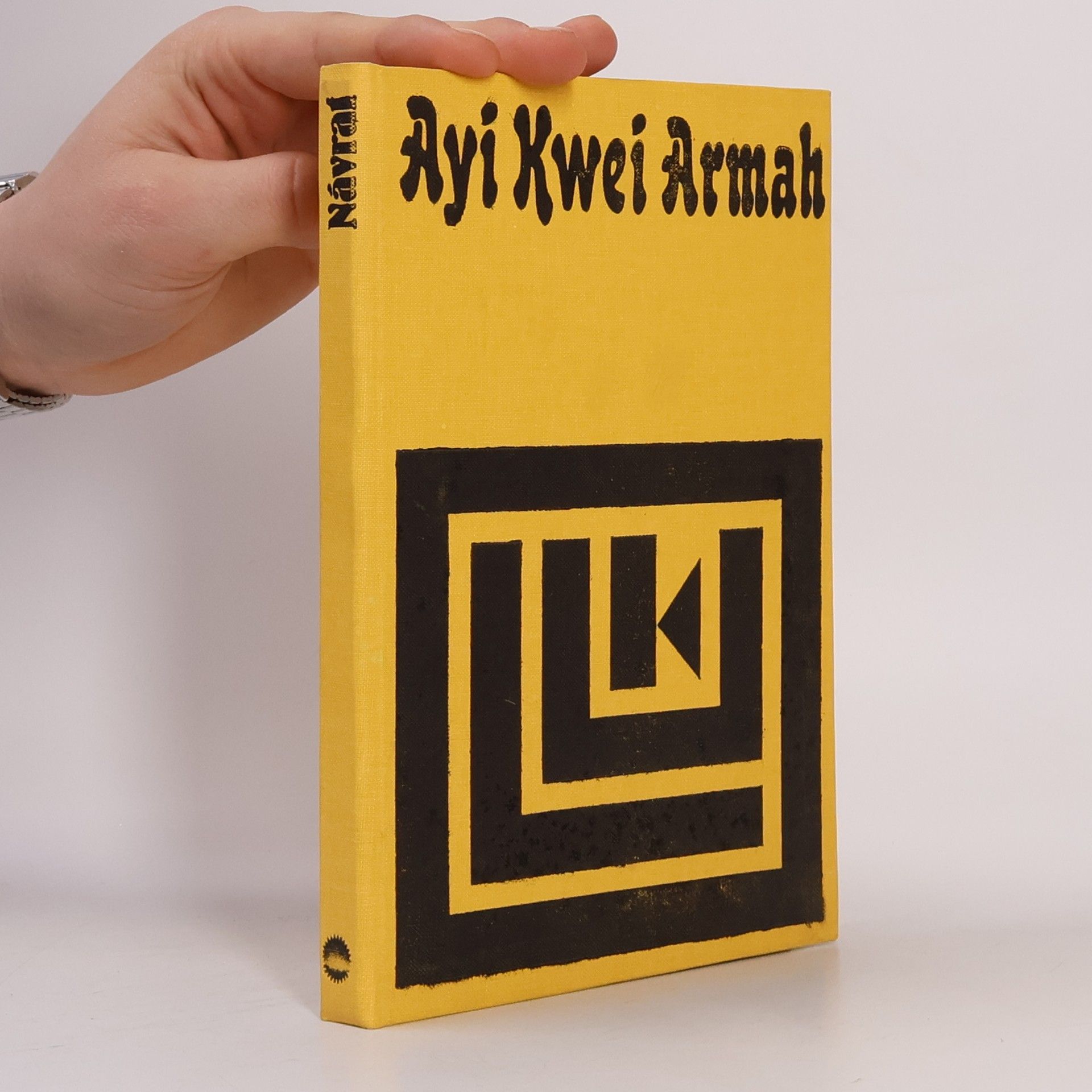 Ayi Kwei Armah Návrat