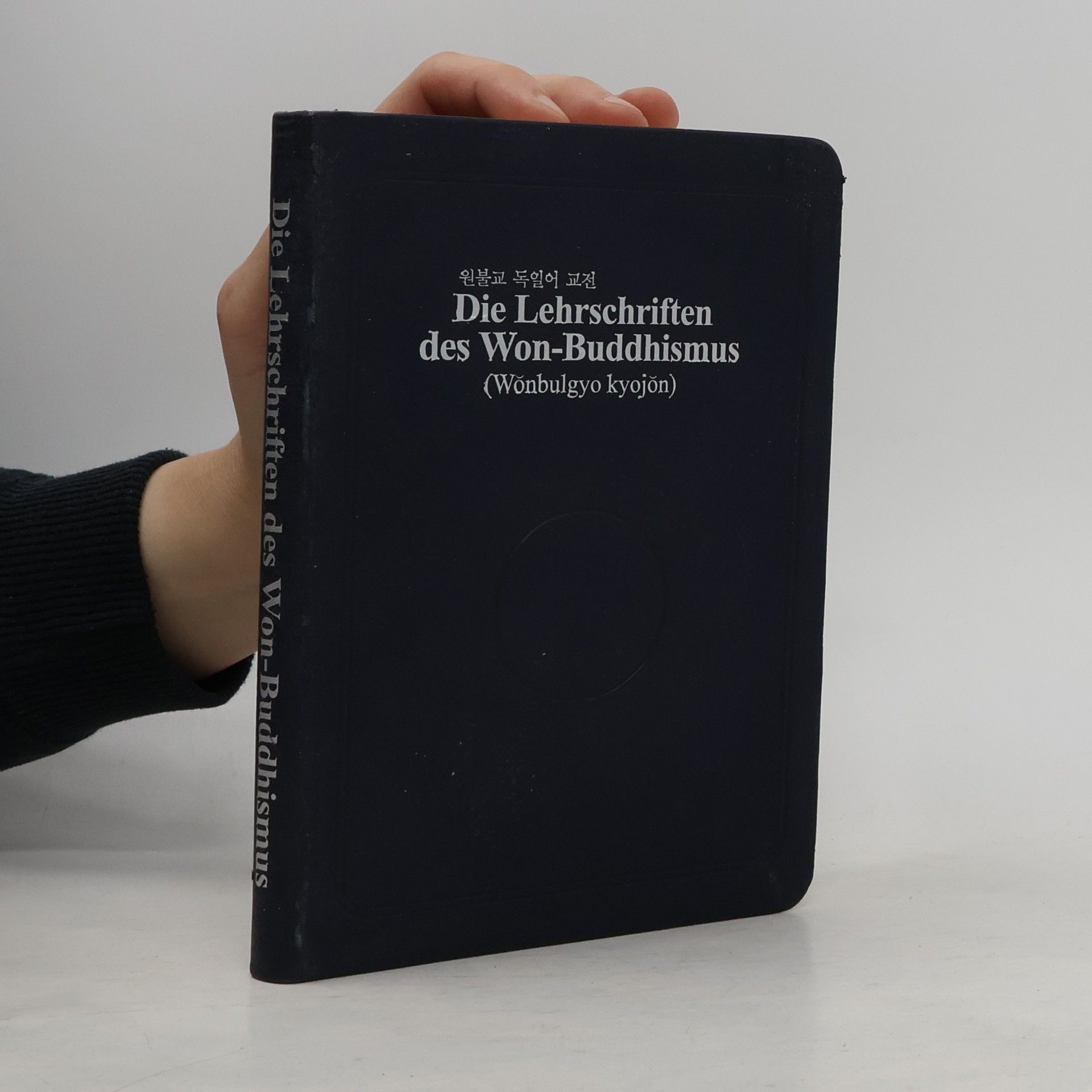 Die Lehrschriften des Won-Buddhismus