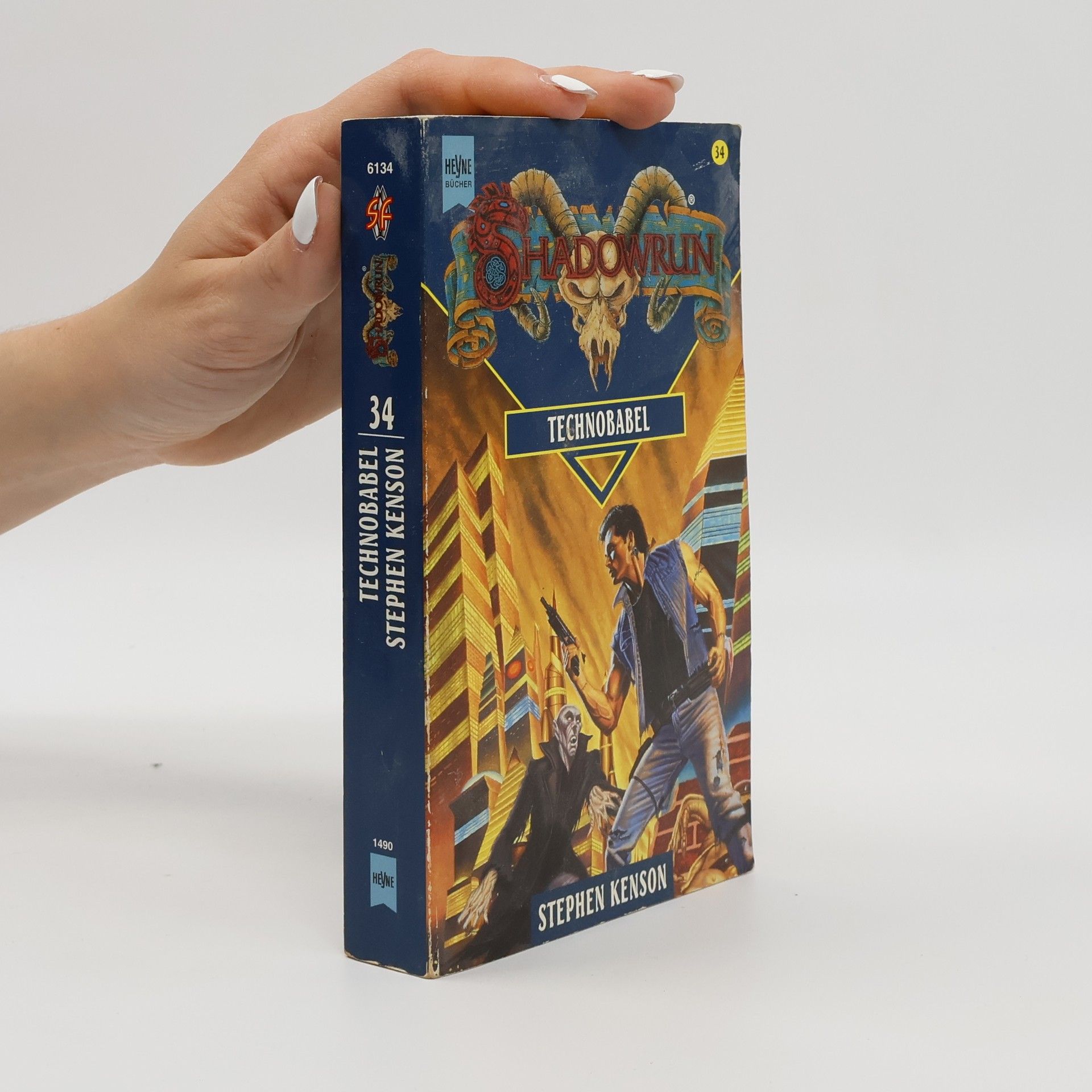 Stephen Kenson Shadowrun. Technobabel