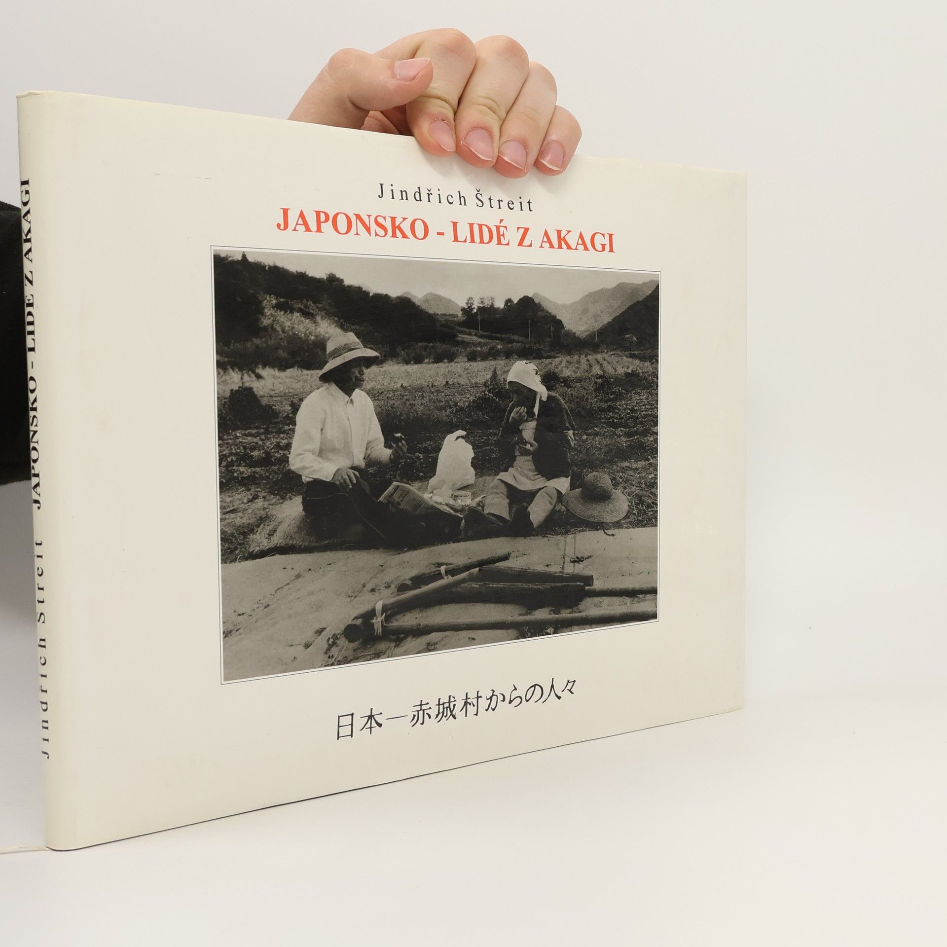 Japonsko - lidé z Akagi