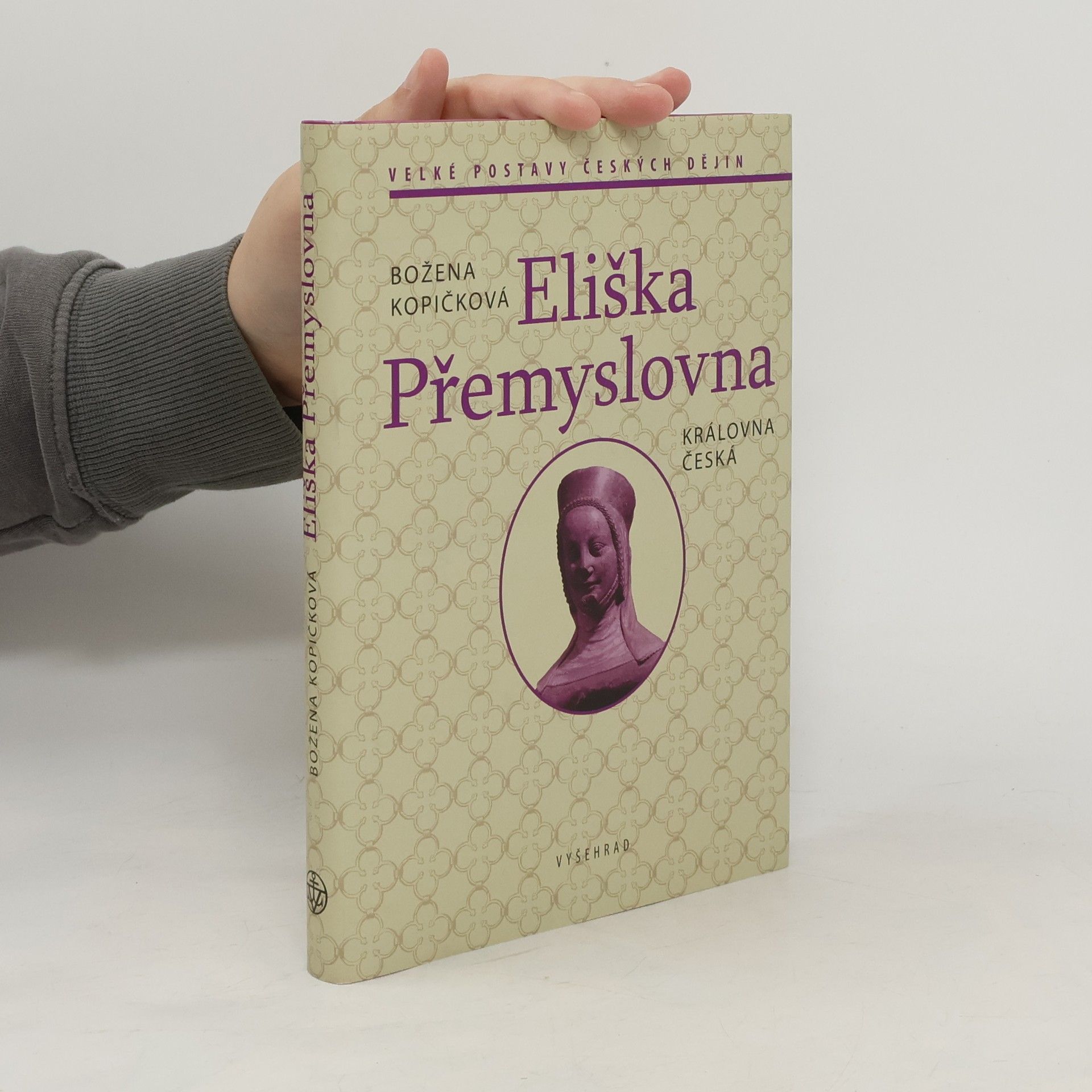 Eliška Přemyslovna