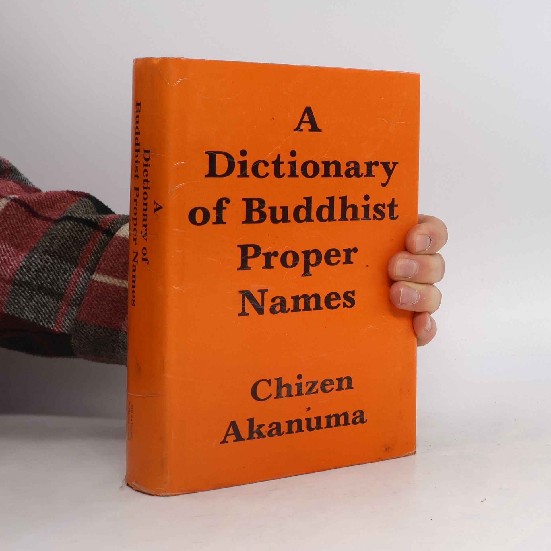 Chizen Akanuma Bibliotheca Indo-Buddhica S.: A Dictionary of Buddhist Proper Names