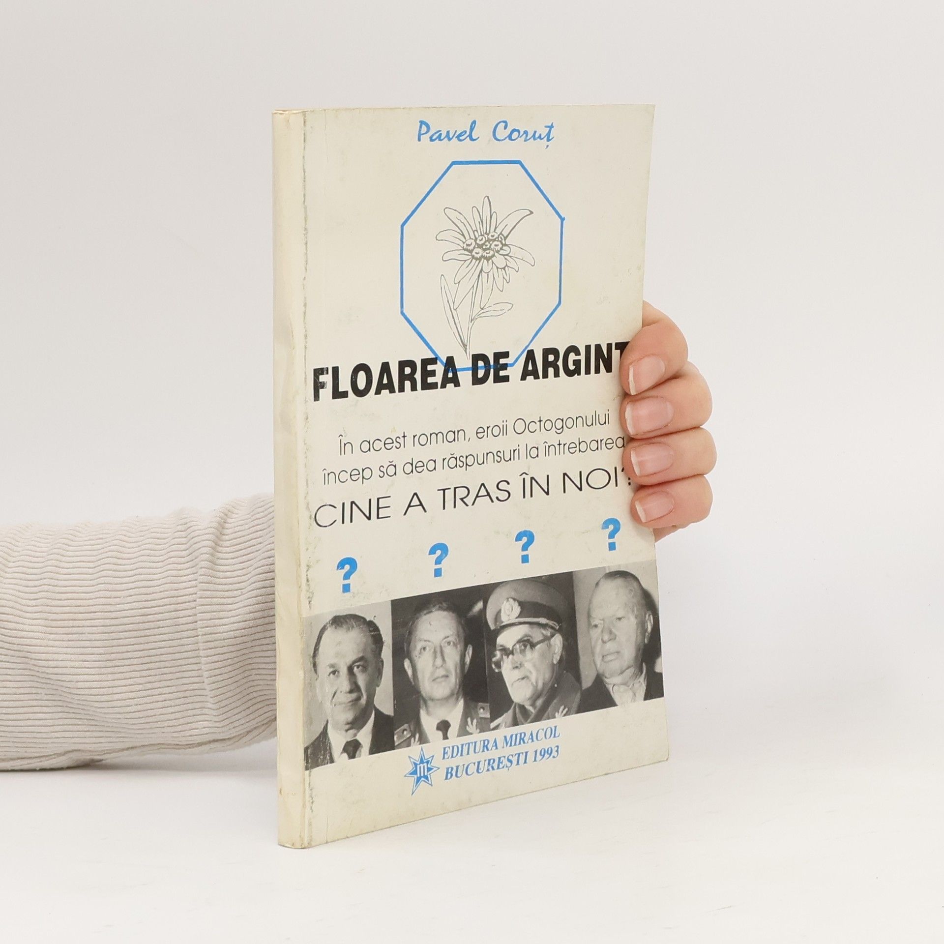 Pavel Coruț Floarea de Argint