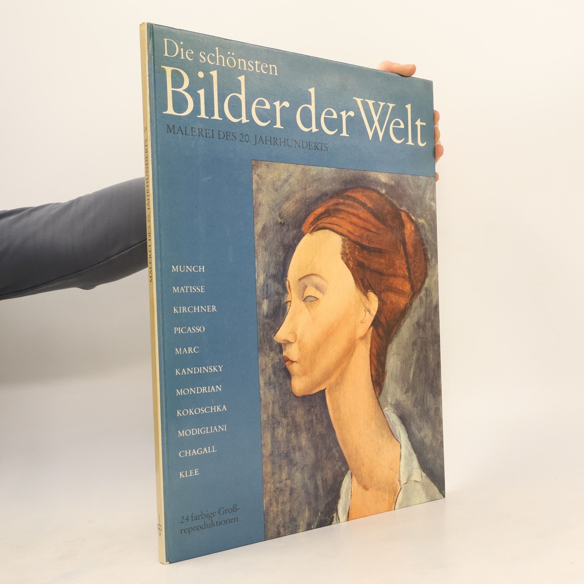Autorenkollektiv Die schönsten 14. Bilder der Welt. Malerei des 20. Jahrhunderts
