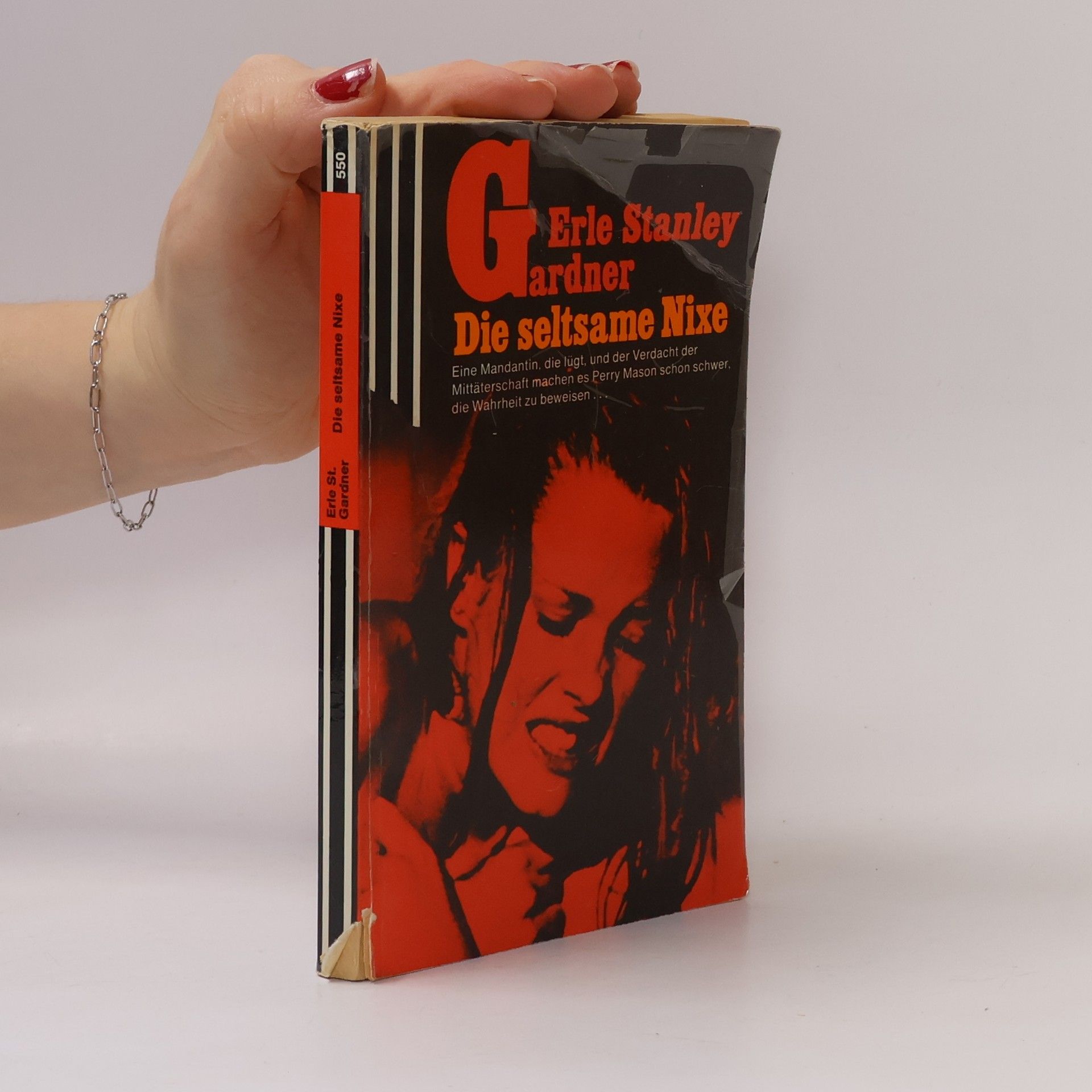 Erle Stanley Gardner Die seltsame Nixe