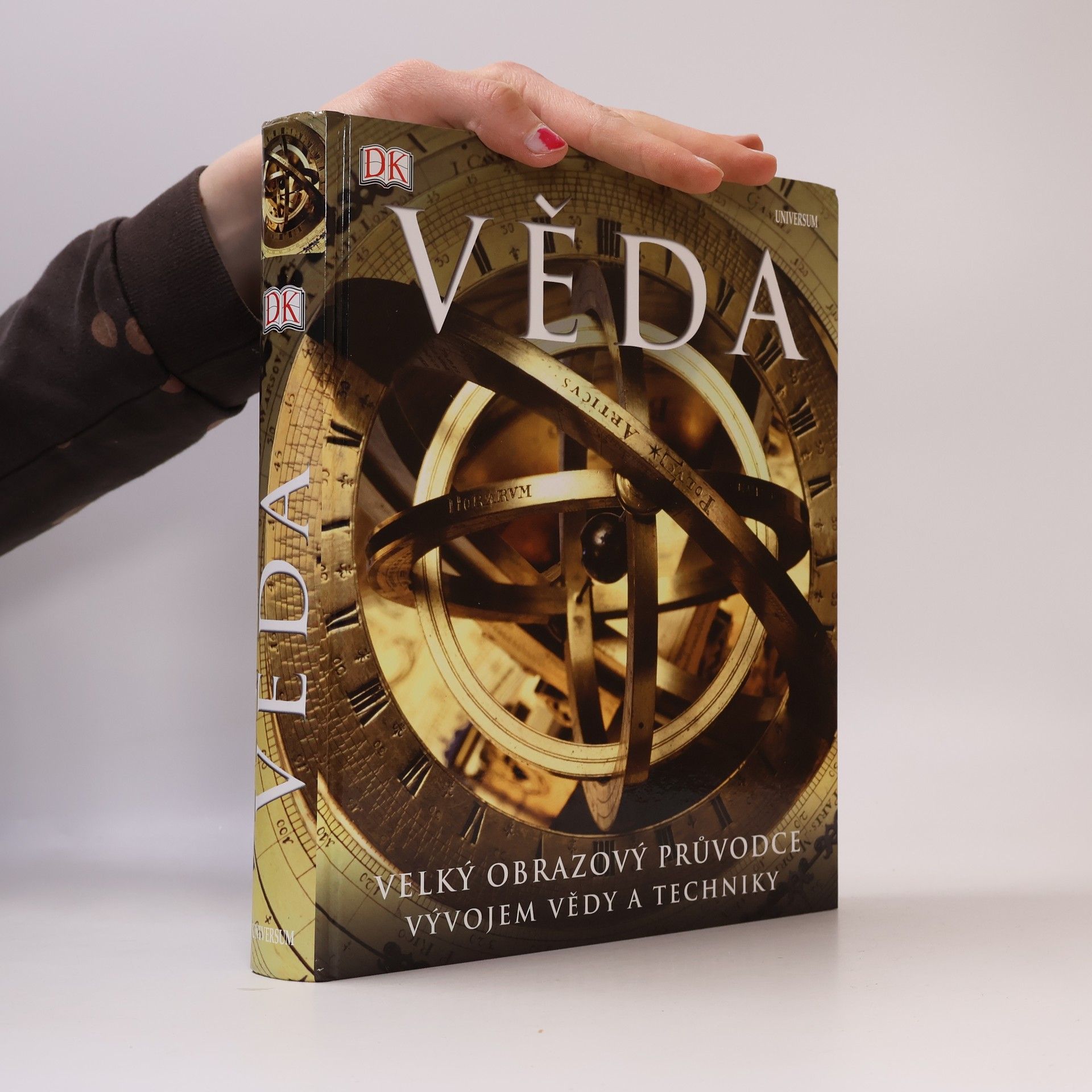 Věda