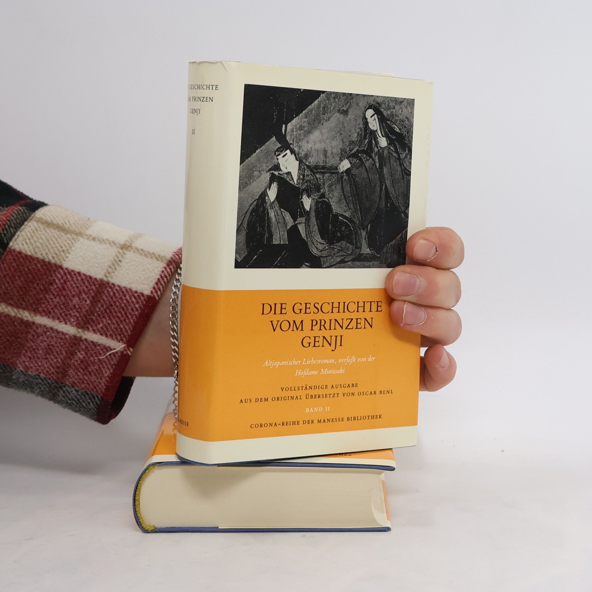 Autorenkollektiv Die Geschichte vom Prinzen Genji II