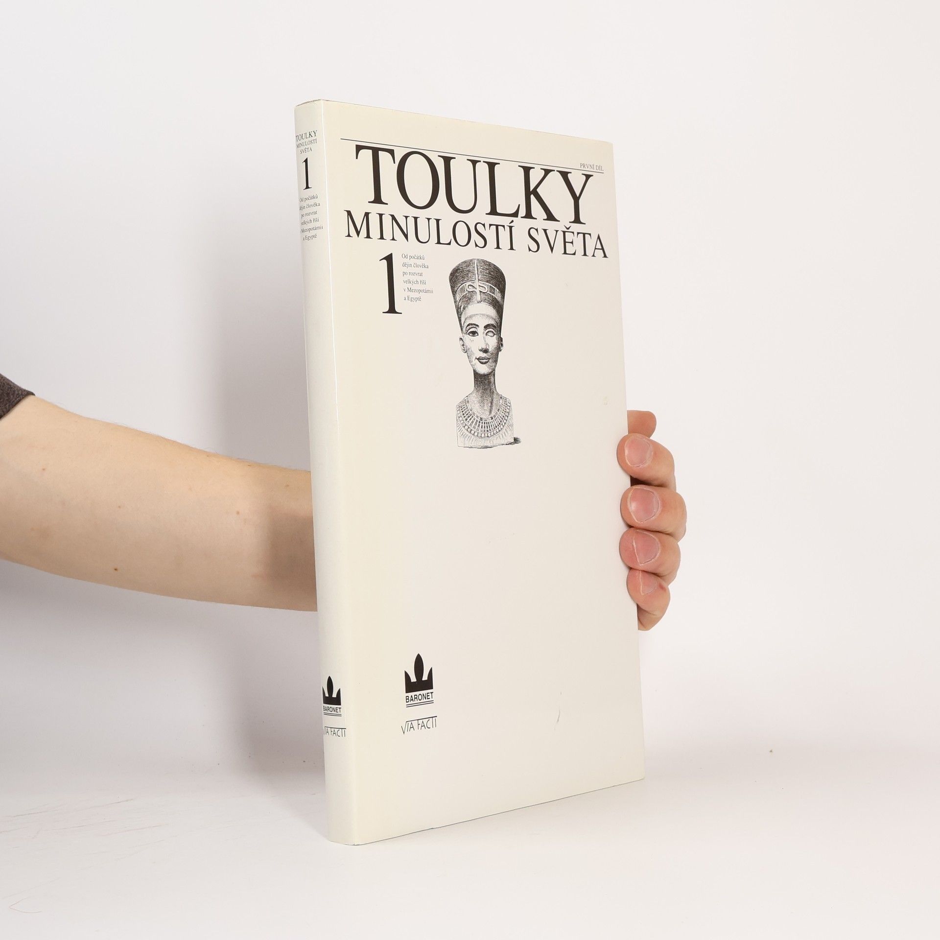 Toulky minulostí světa. 1. díl.