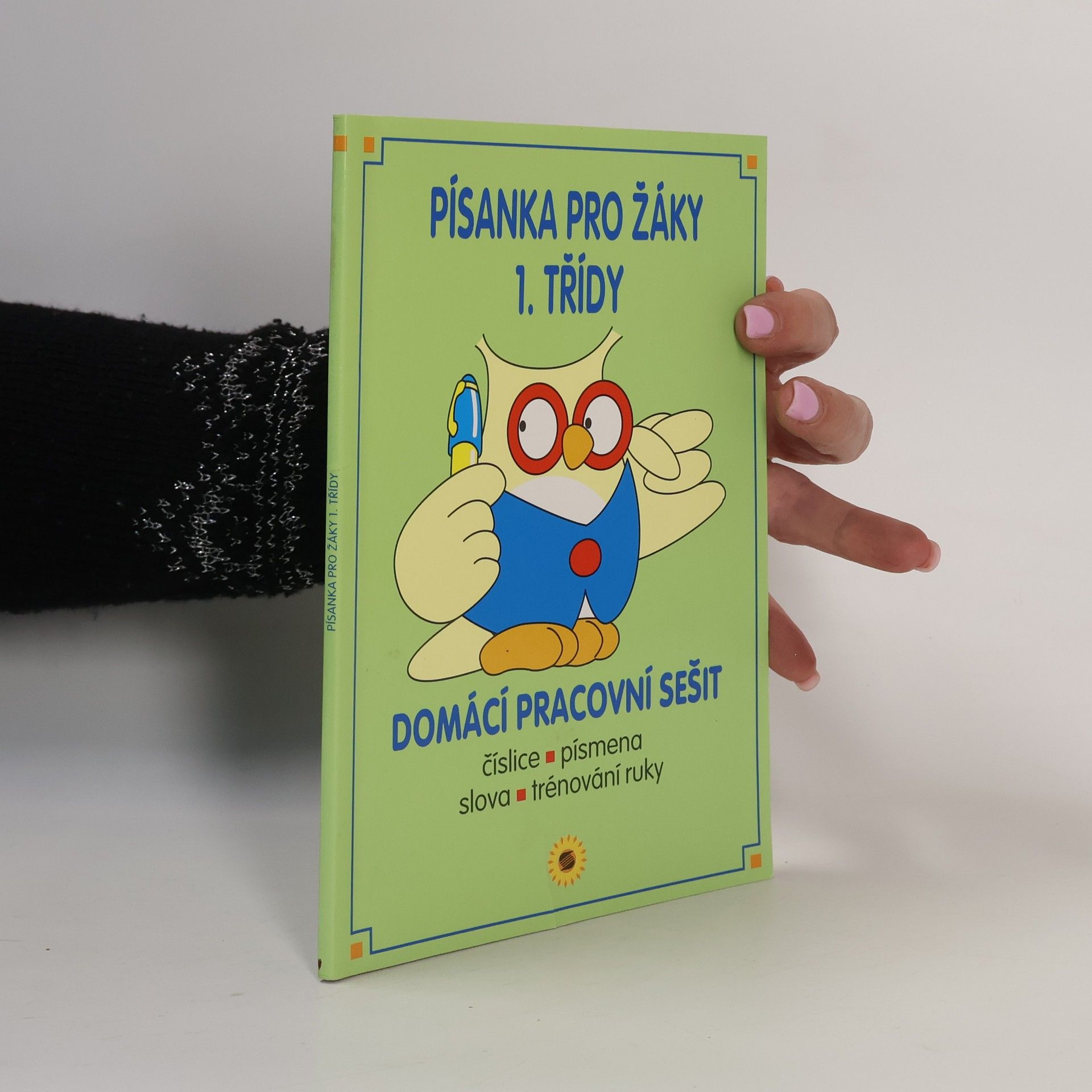 Various authors Písanka pro žáky 1. třídy
