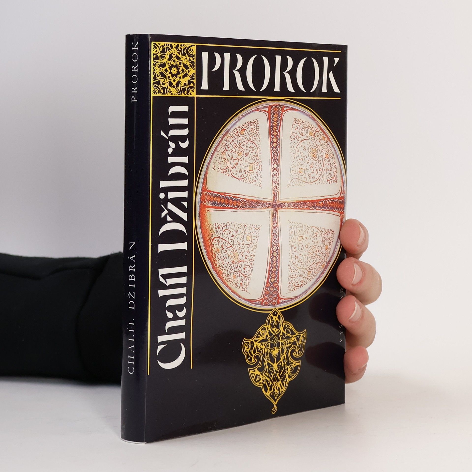 Prorok. Zahrada prorokova