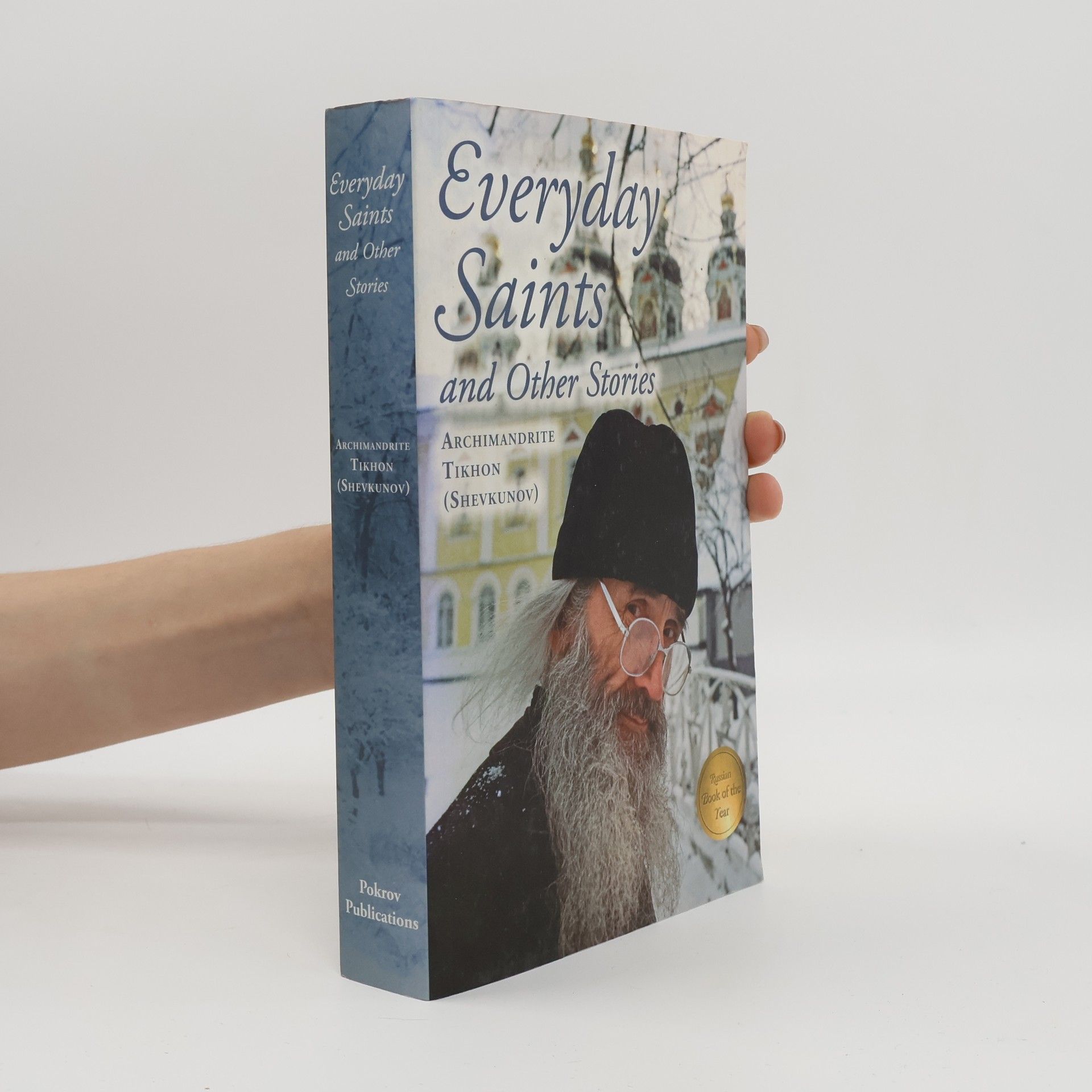 Julian Henry Lowenfeld Everyday Saints and Other Stories