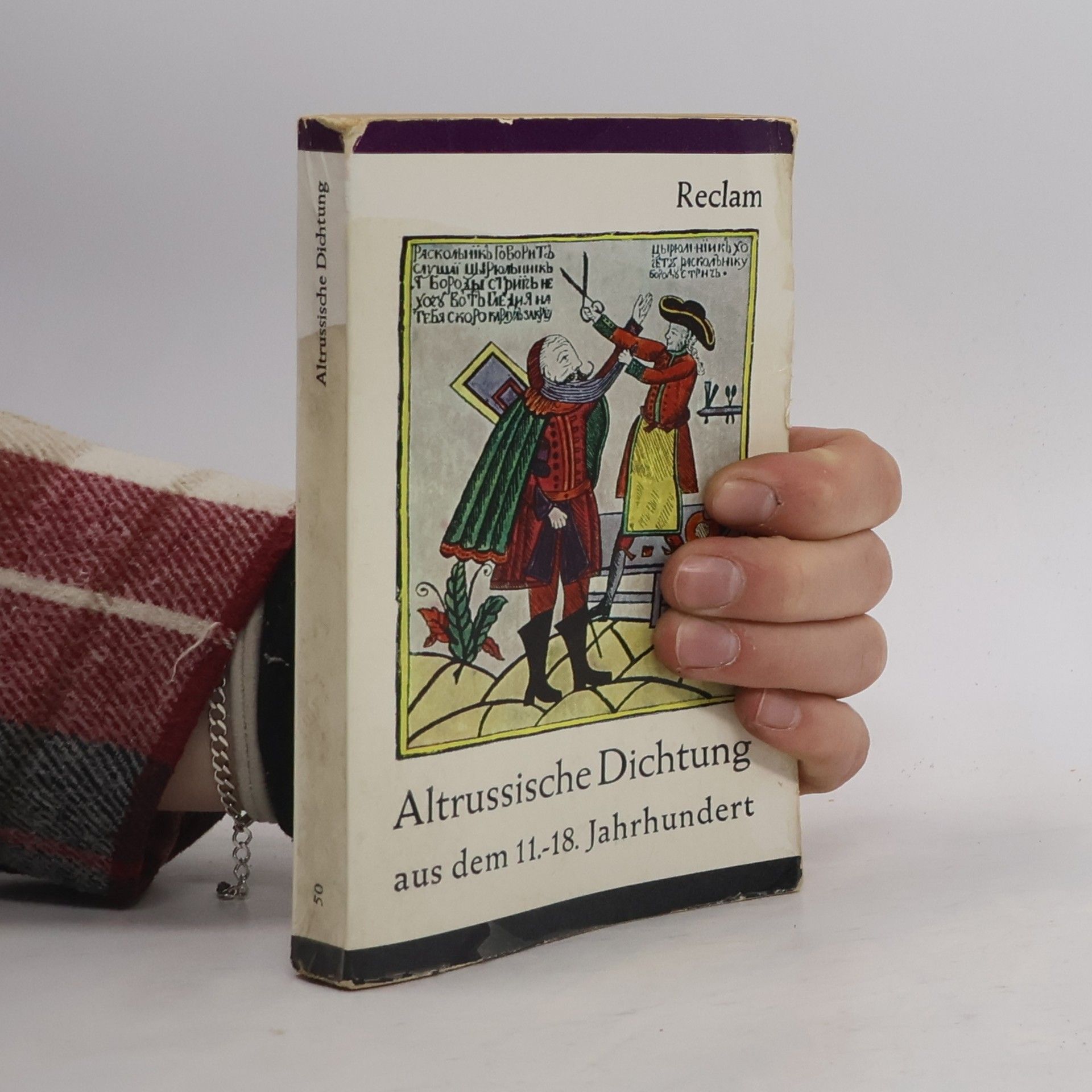 Various authors Altrussische Dichtung aus dem 11.-18. Jahrhundert