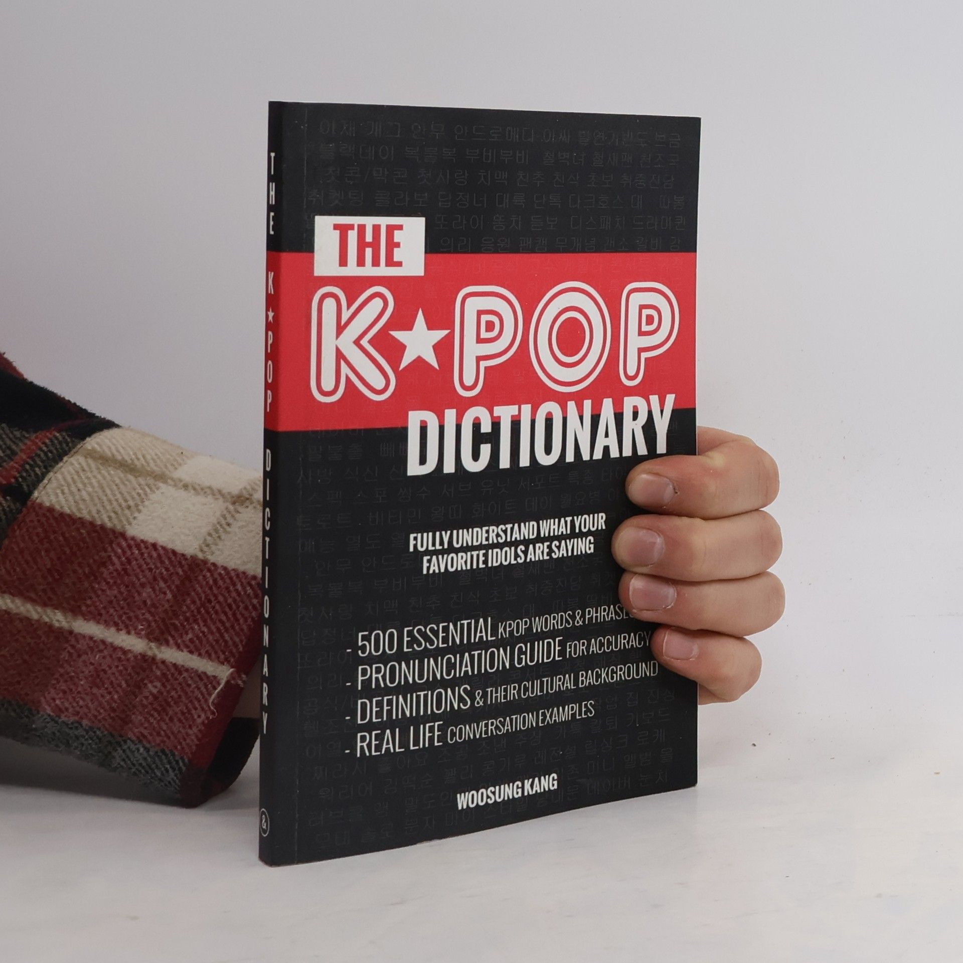Woosung Kang The Kpop Dictionary