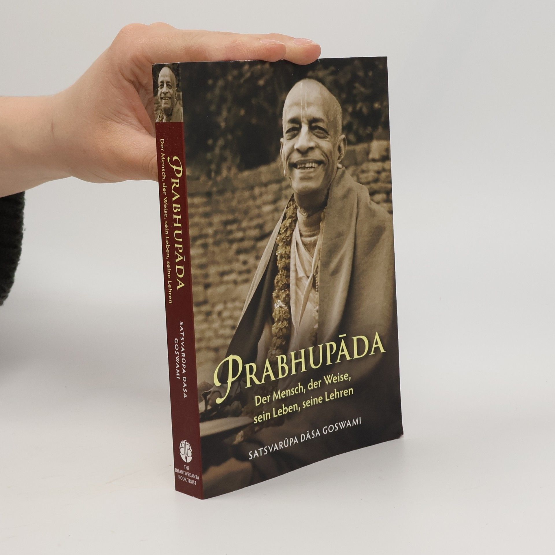 Satsvarupa dasa Goswami Prabhupāda