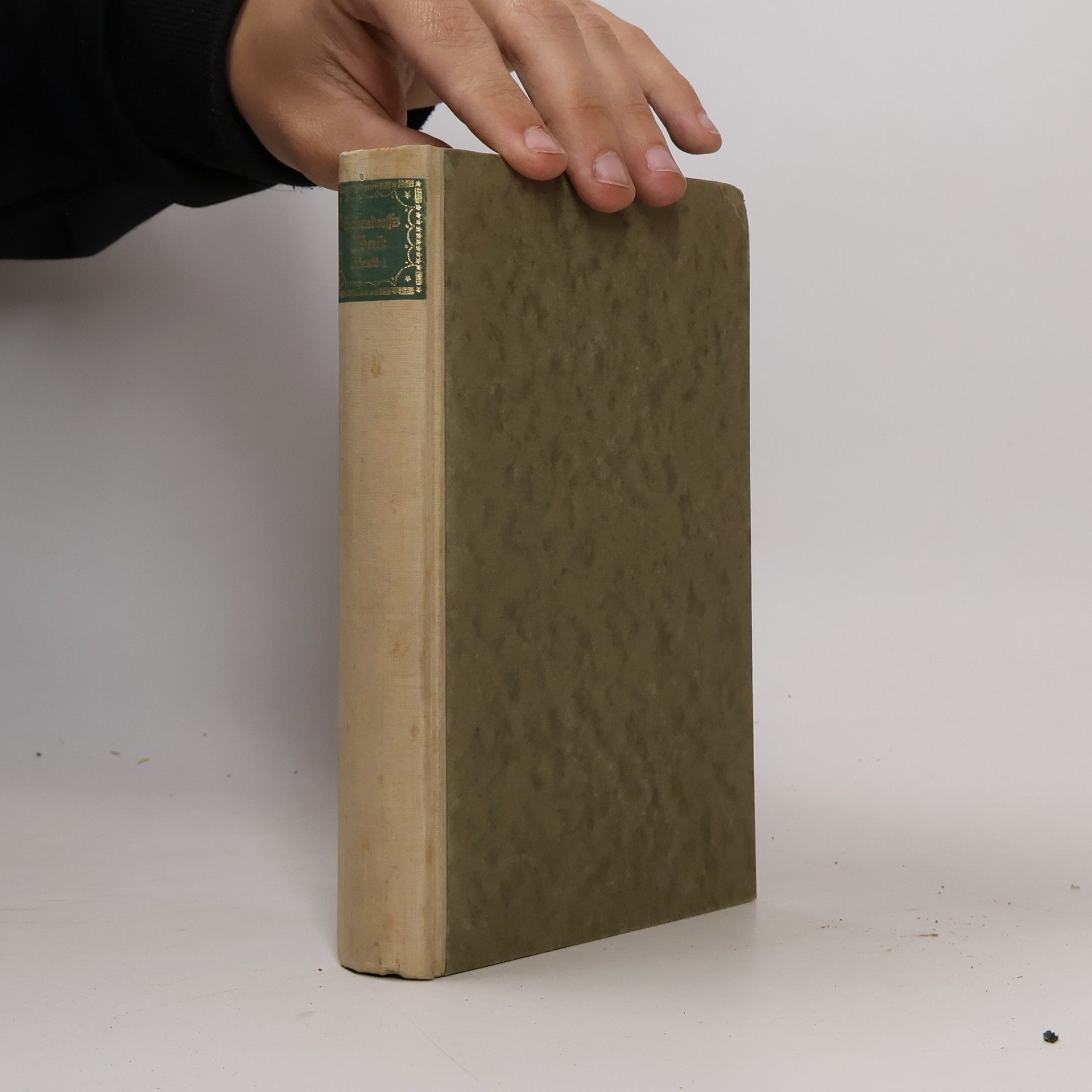 Joseph von Eichendorffs Dichtungen 1