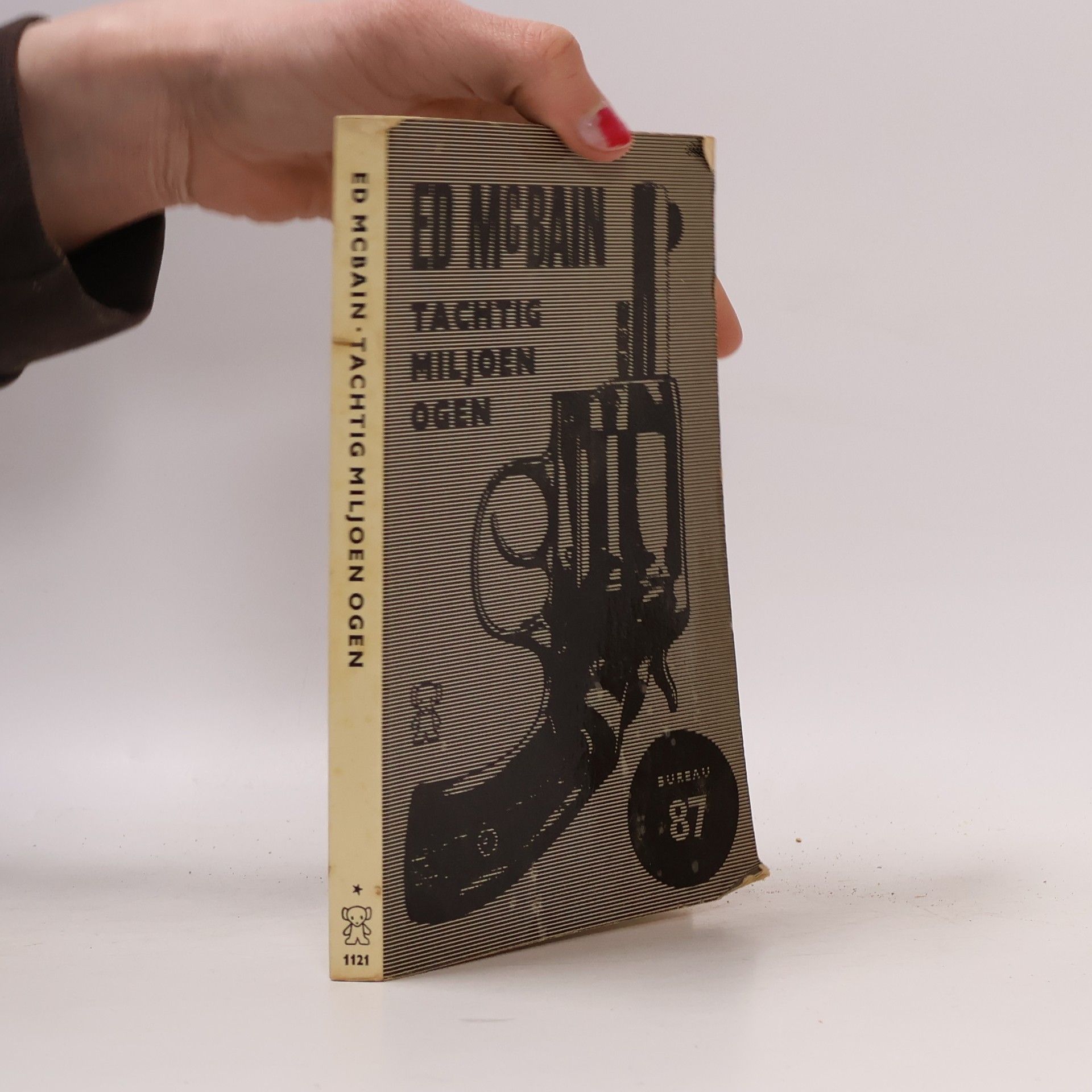 Ed McBain Tachtig miljoen ogen