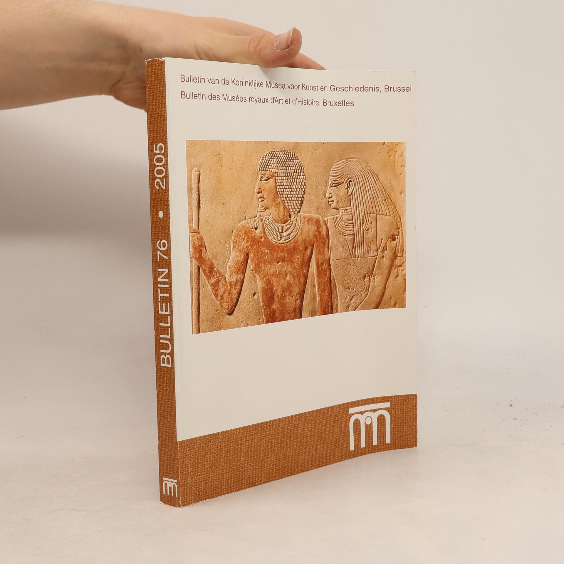 Collectif d'auteurs Bulletin 76