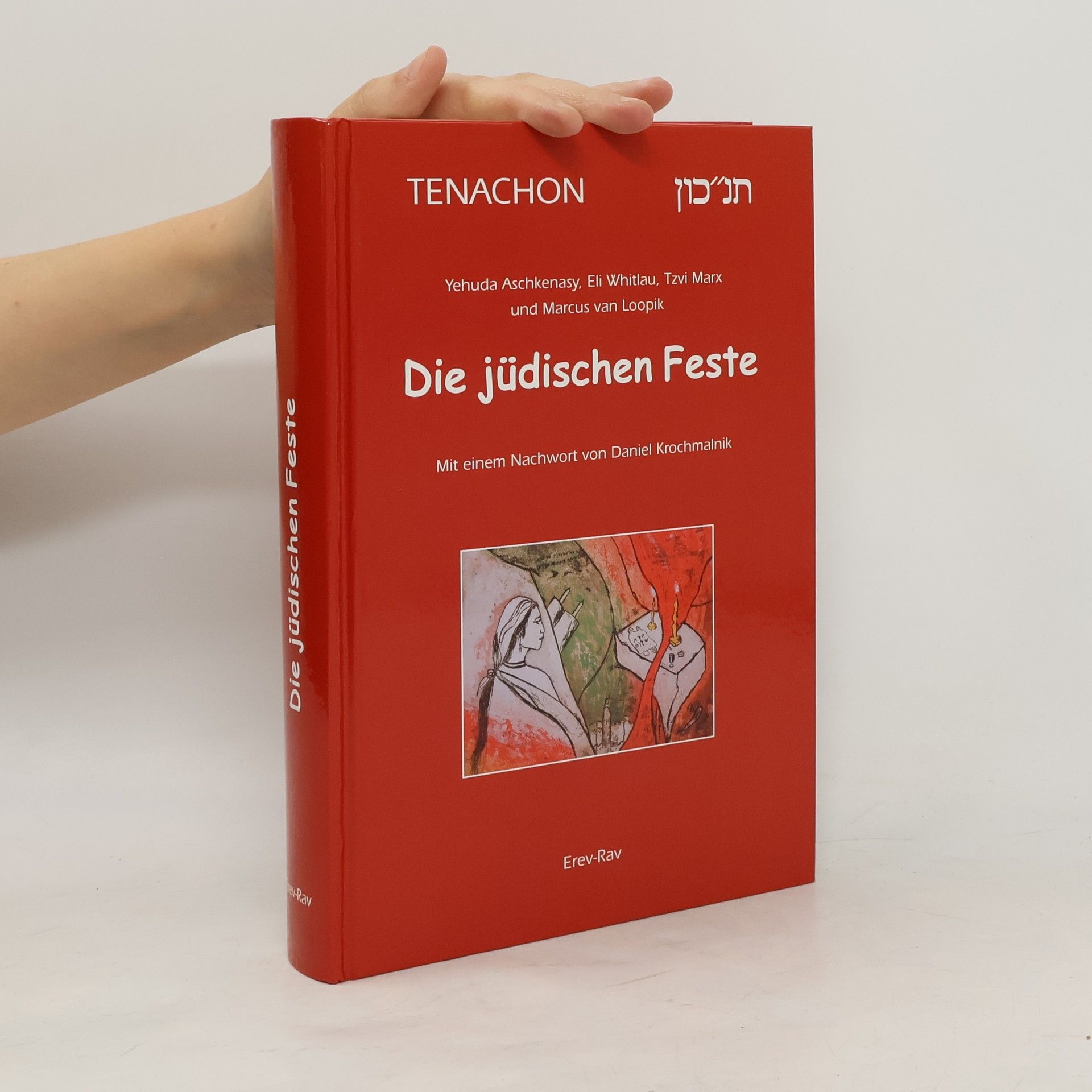 Eli Whitlau Tenachon